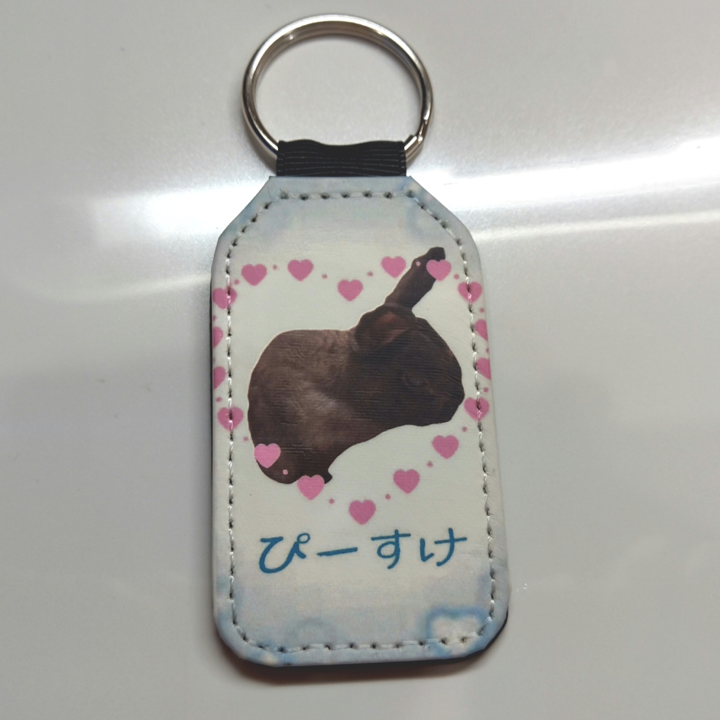 うちの子レザーキーチェーン