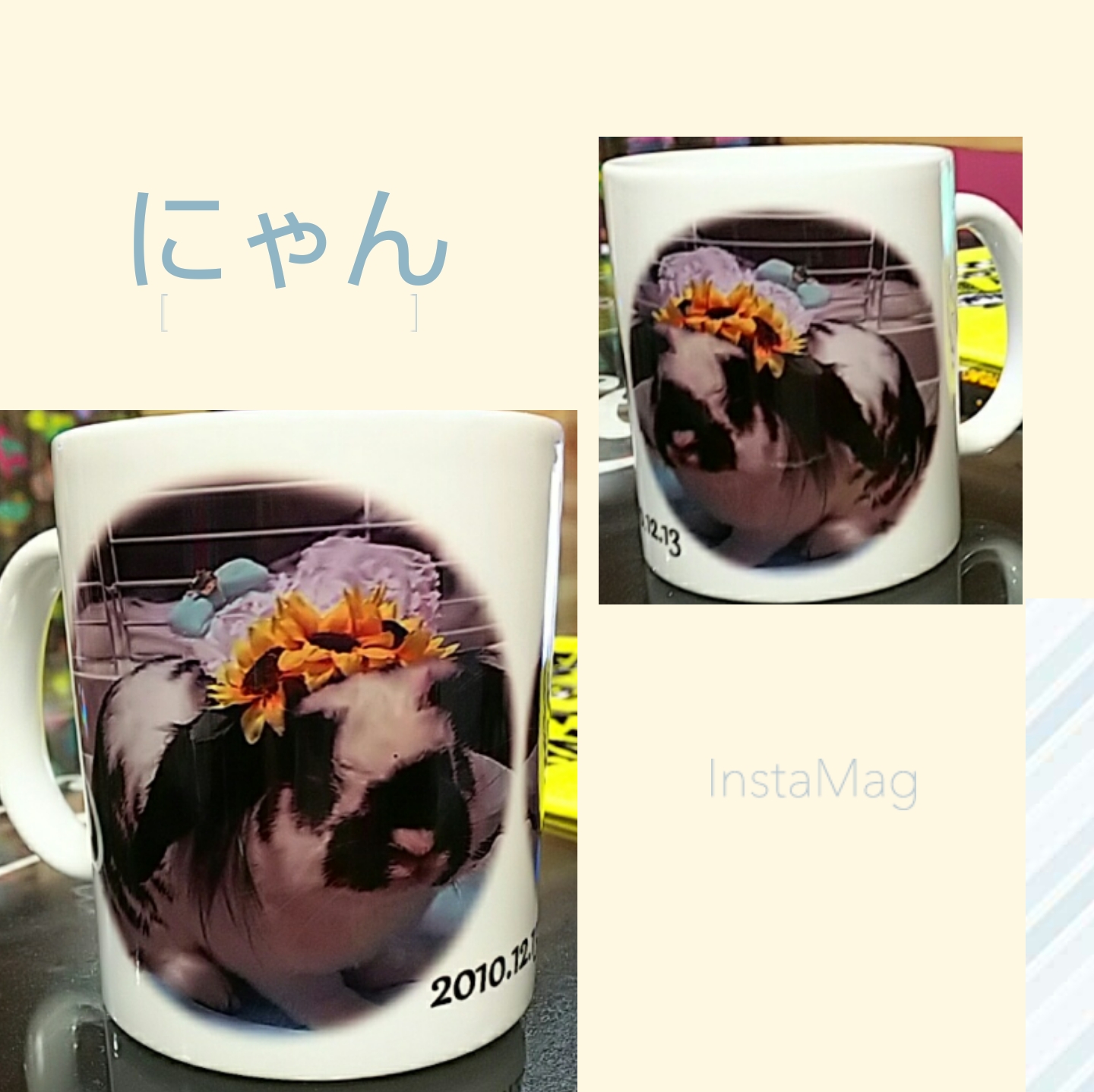 向日葵花冠夏の思い出記念オリジナルマグカップ