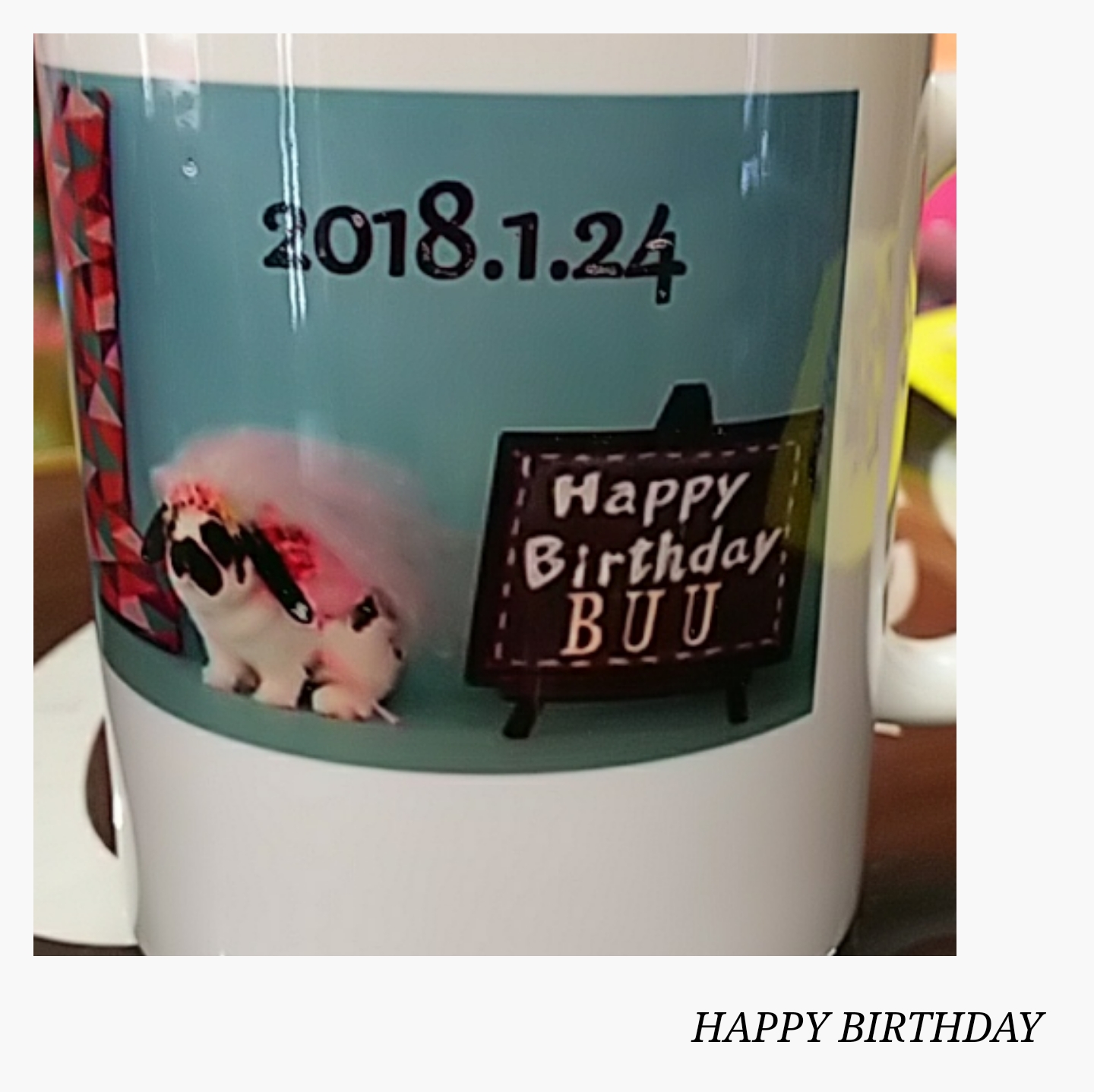 お誕生日オリジナルマグカップ