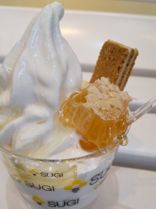 コムハニーは想像よりかなり幸せになるお味でした