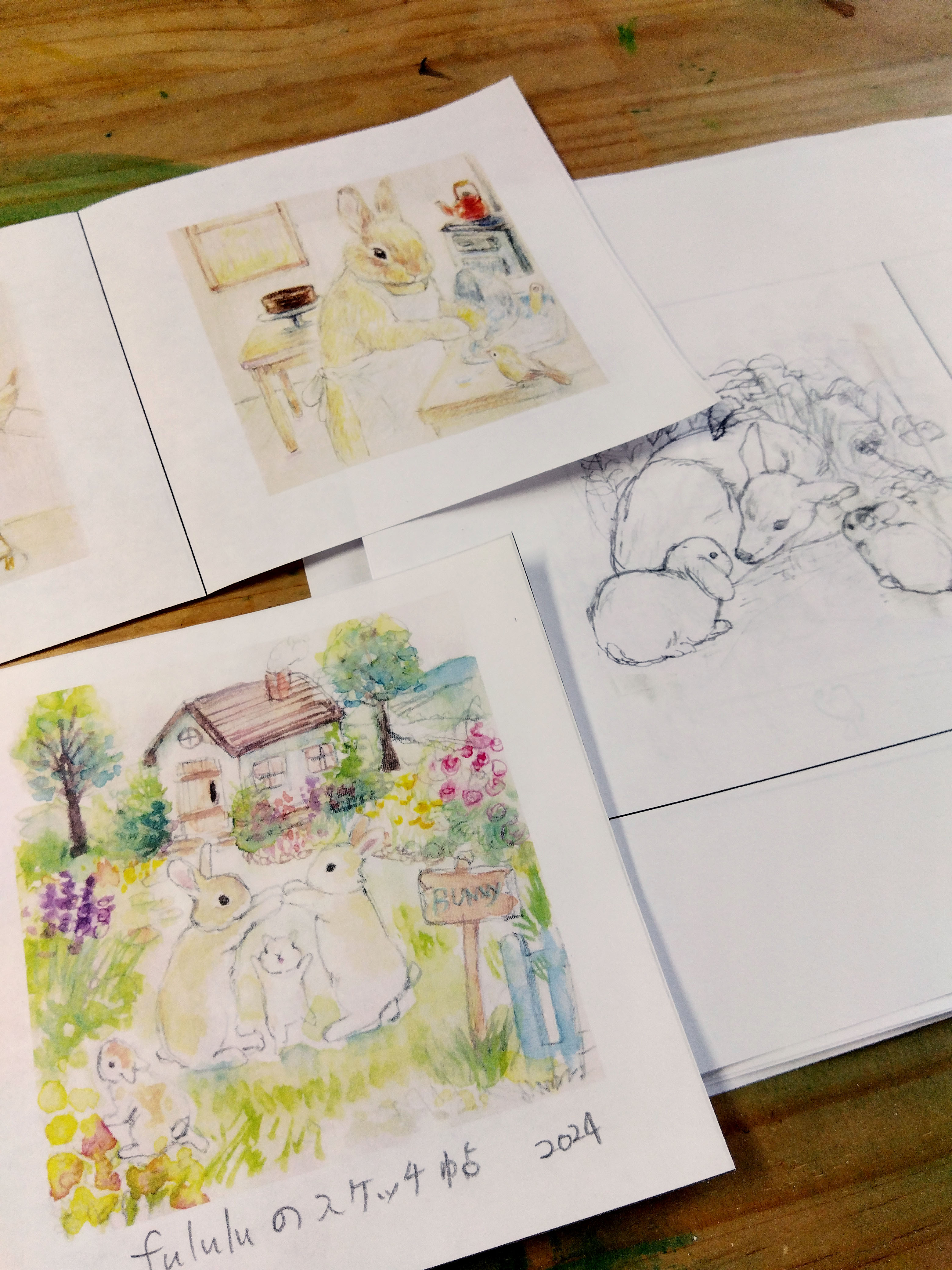 小さな作品集を作っています。