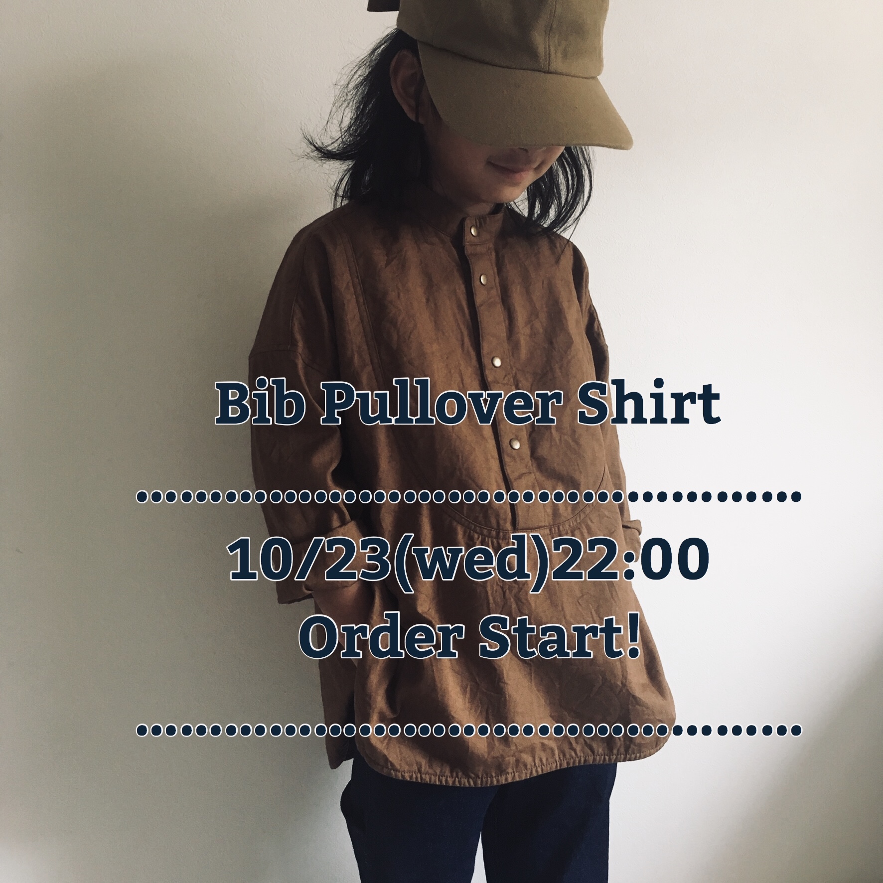 10/23 22:00orderスタート！