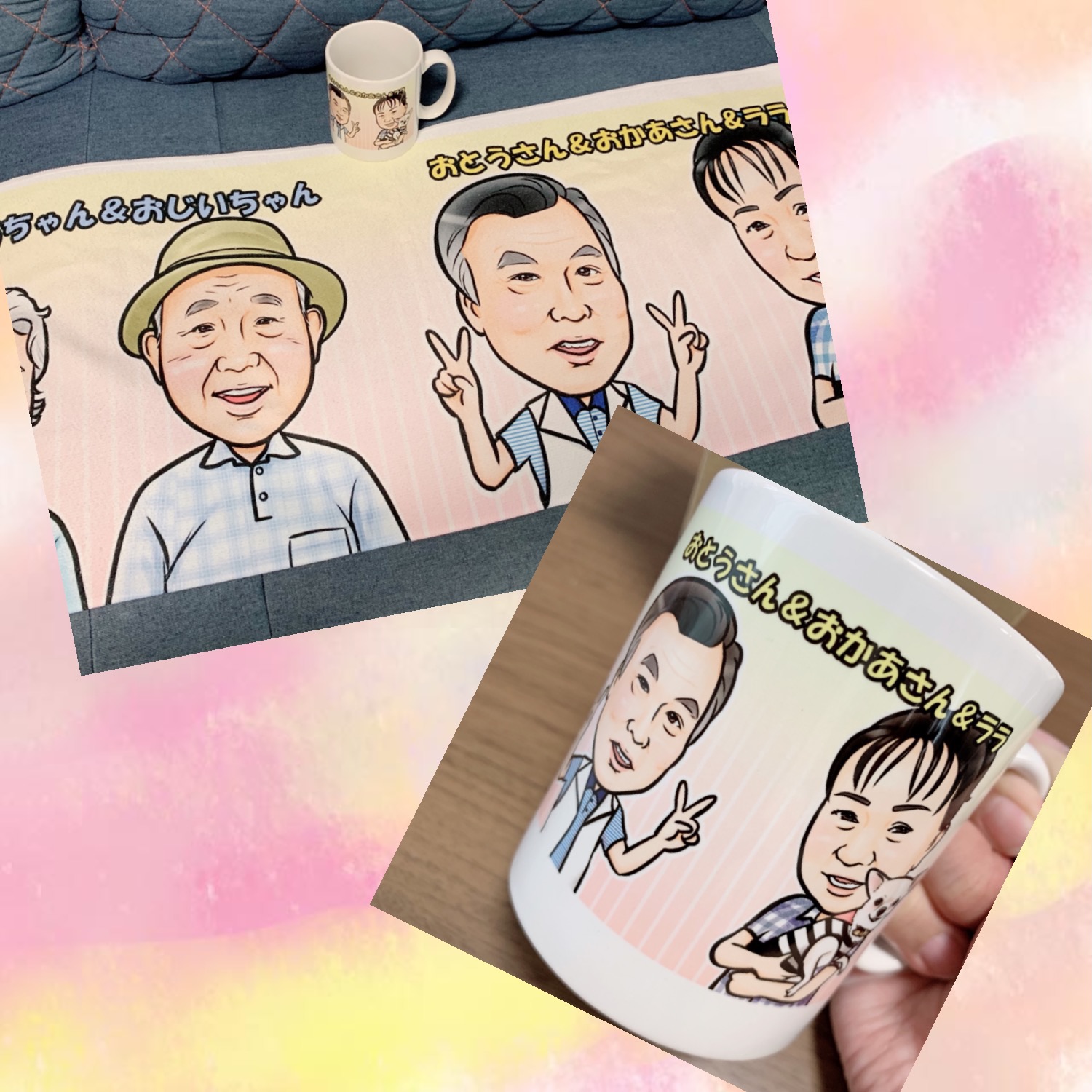 大切な自分の両親へ似顔絵グッズをプレゼント
