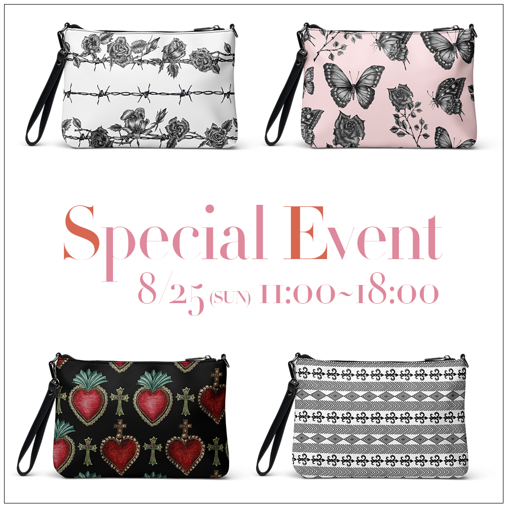 8/25 イベントのお知らせ