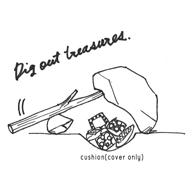 クッションカバーを掘り出し！