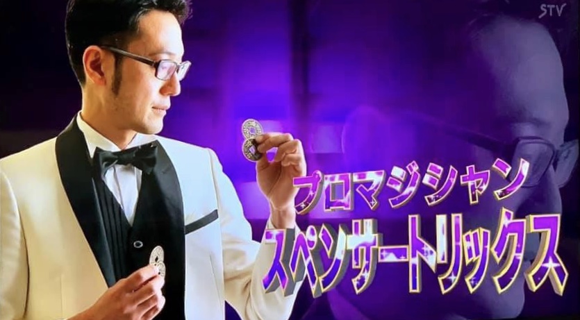 《昨日の現場セットで使用したアイテム》
