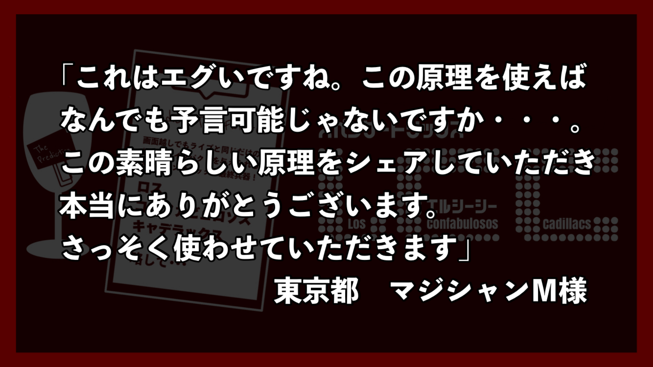 【かなり話題の『ＬＣＣ』だけど、使ってみて実際どうなの？】  『ＬＣＣ』新着レビュー！