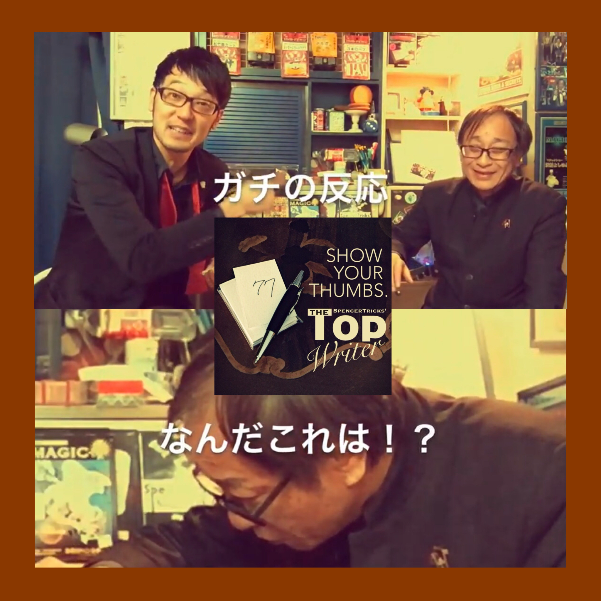 《特別動画》追加しました！