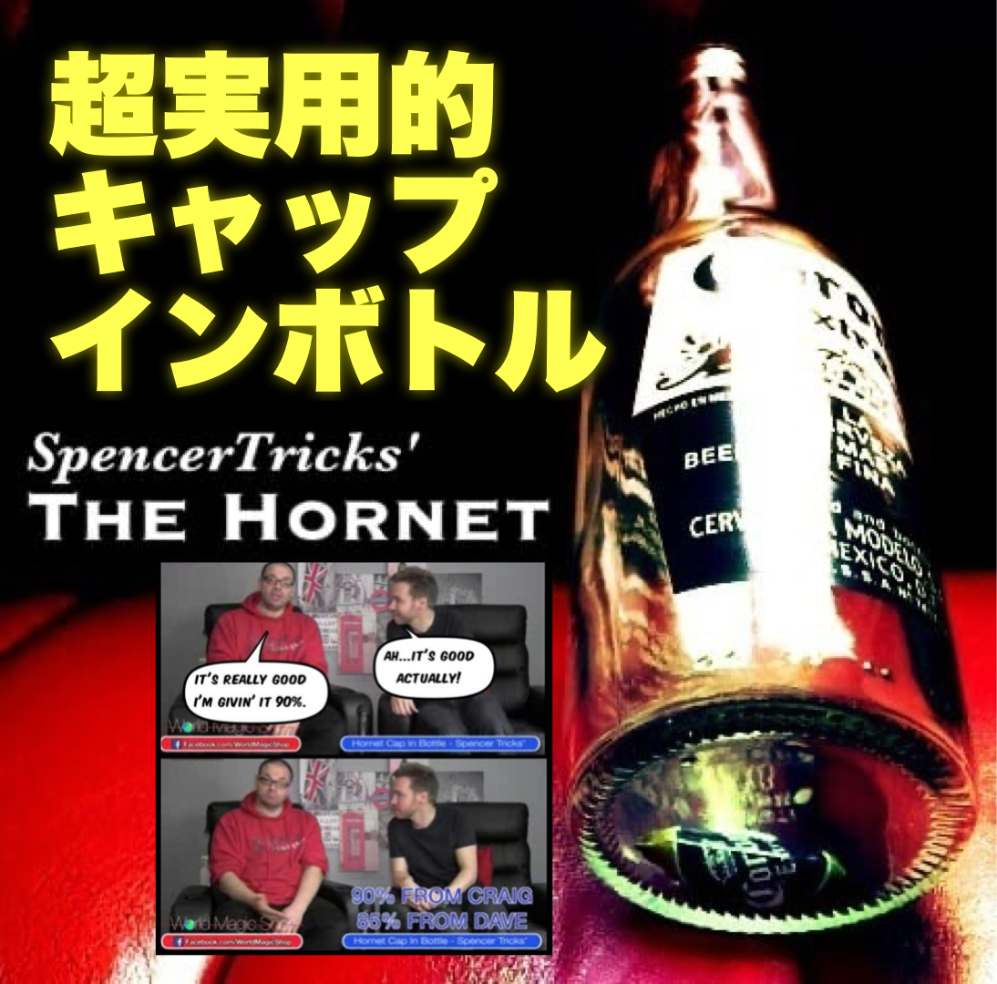 もしかして、これをスルーしてしまっている方はいませんか？