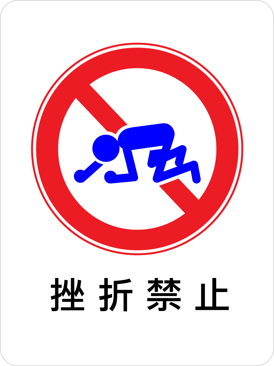 【今までマジックを覚えようとして挫折したすべての方へ】