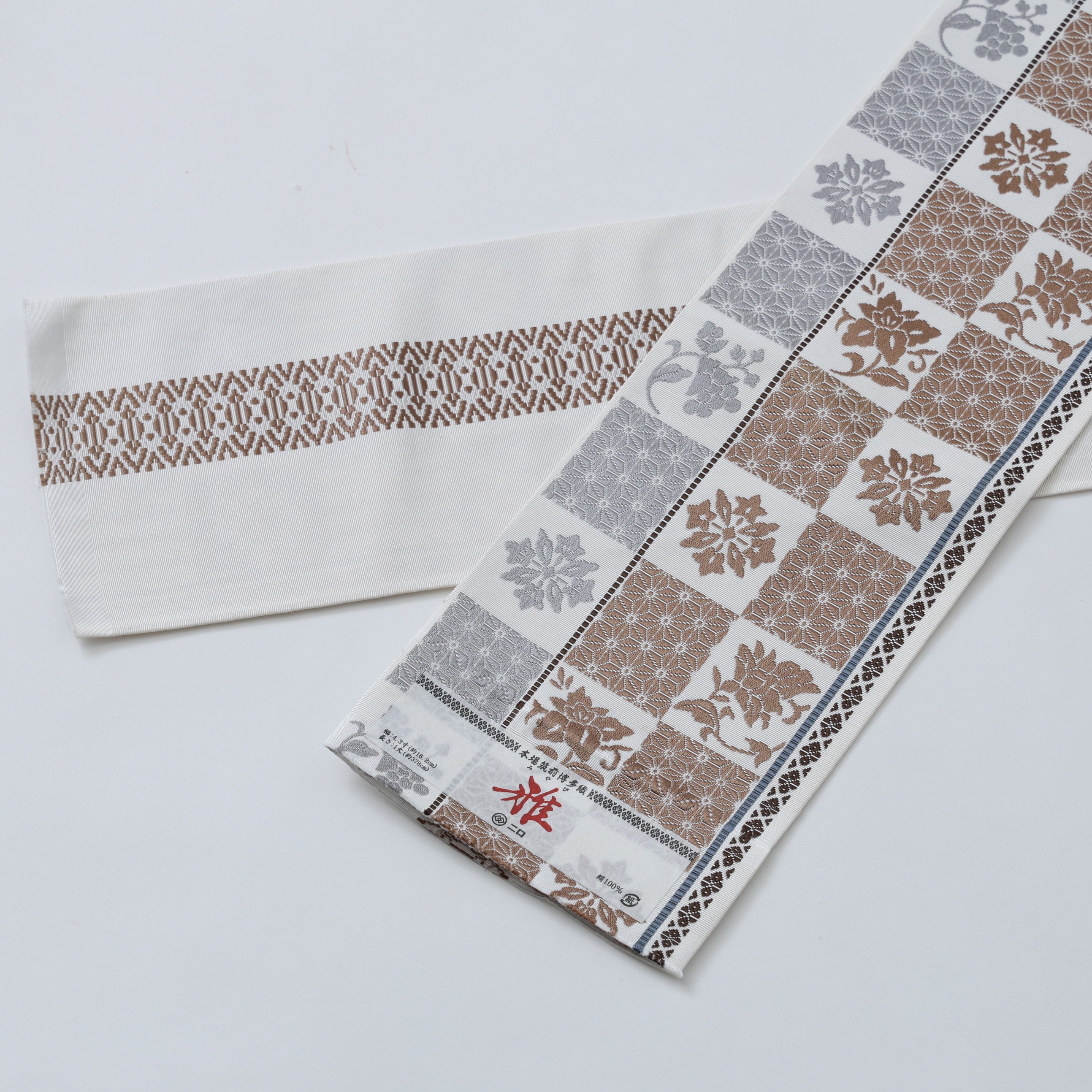 ✨New Arrival✨森博多織　半幅帯「雅」
