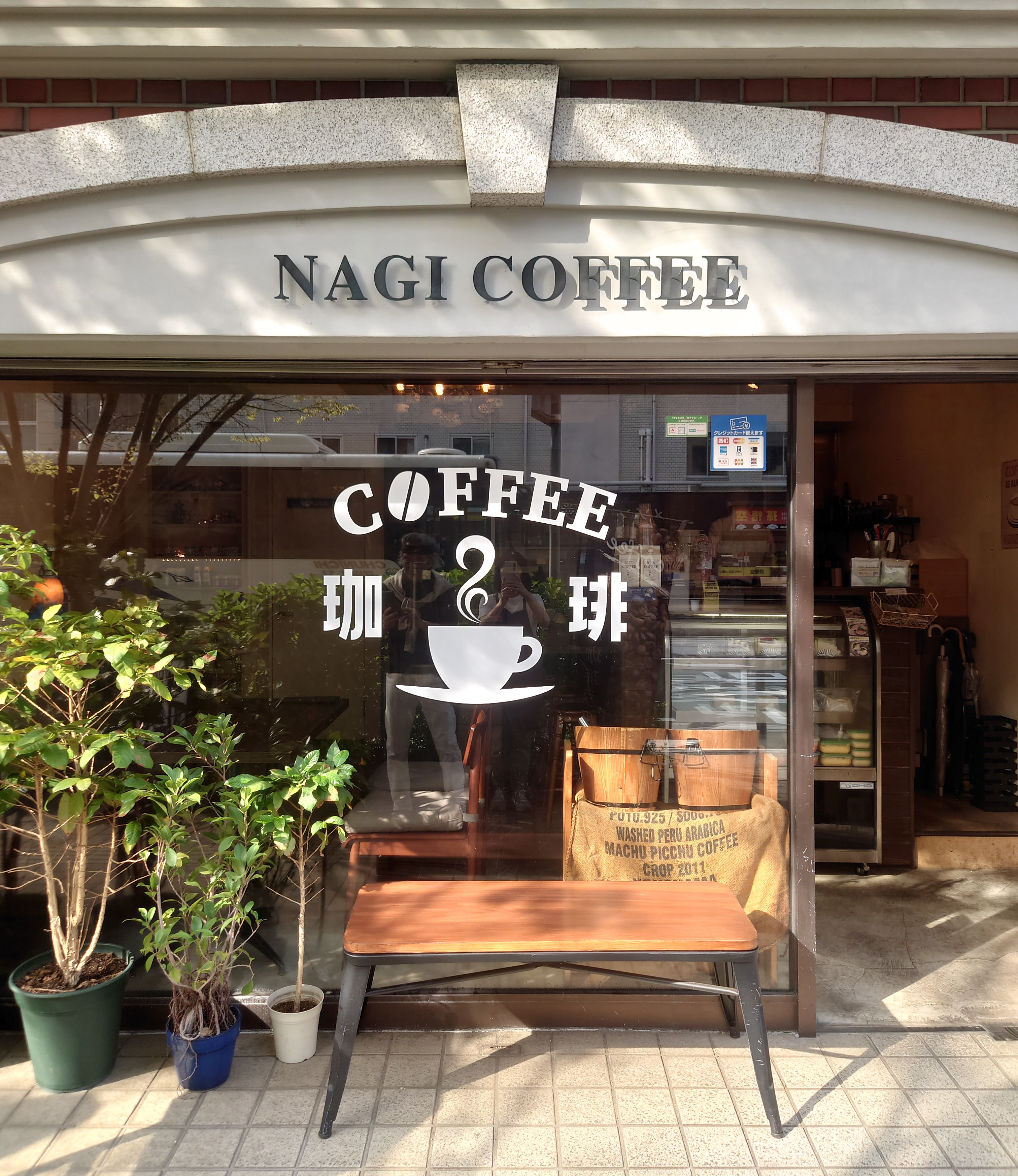 2025年を振り返って