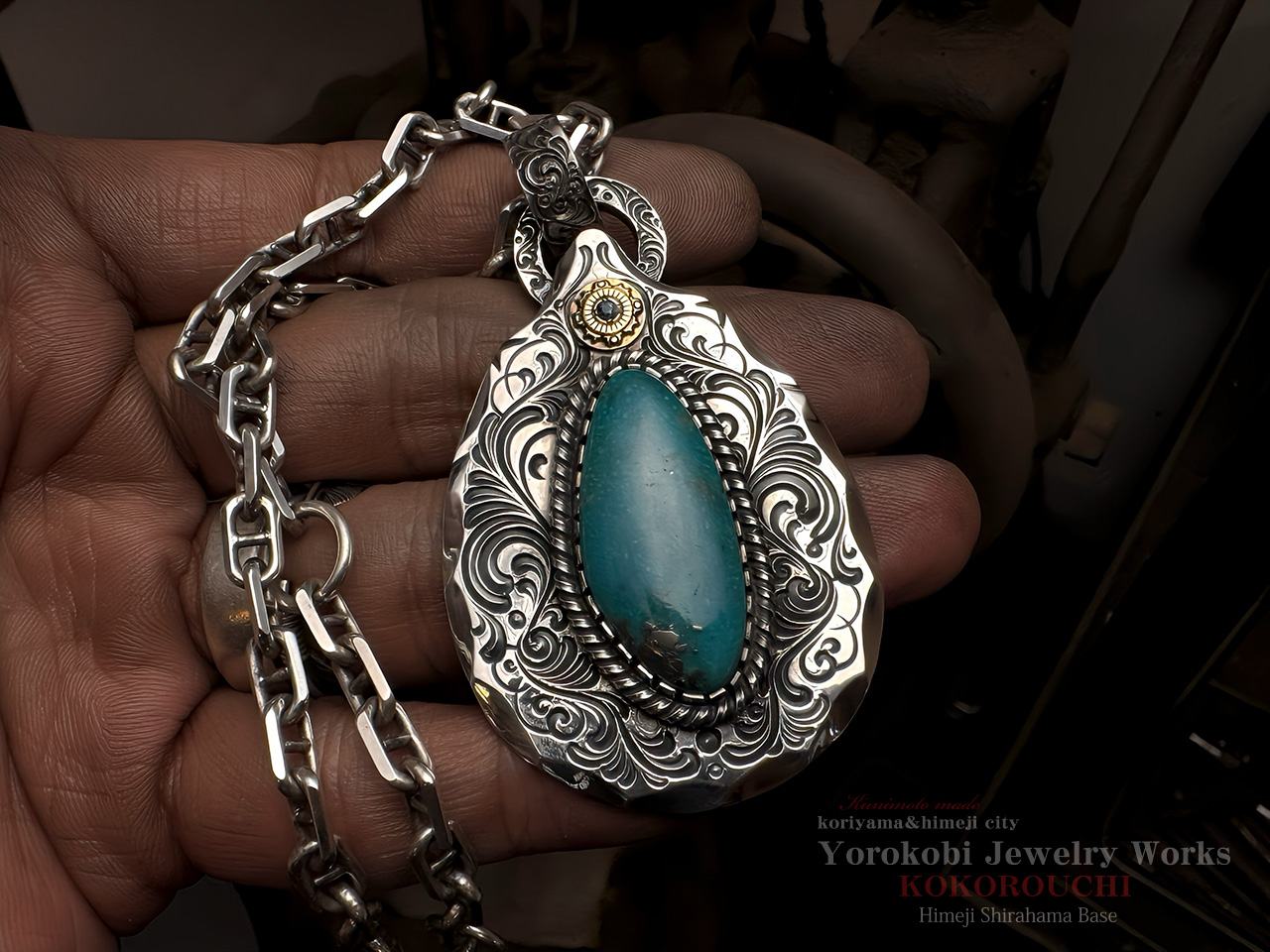 Arabesque Metal SM（K18YG） Turquoise K24082401