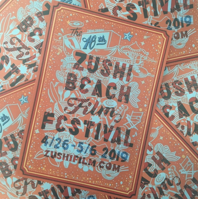 Zushi Beach Film Festival