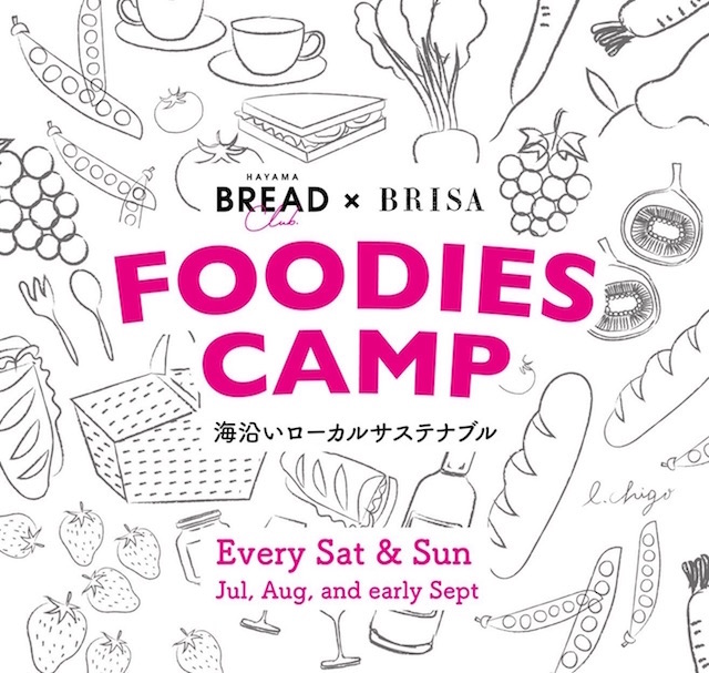 FOODIES CAMP