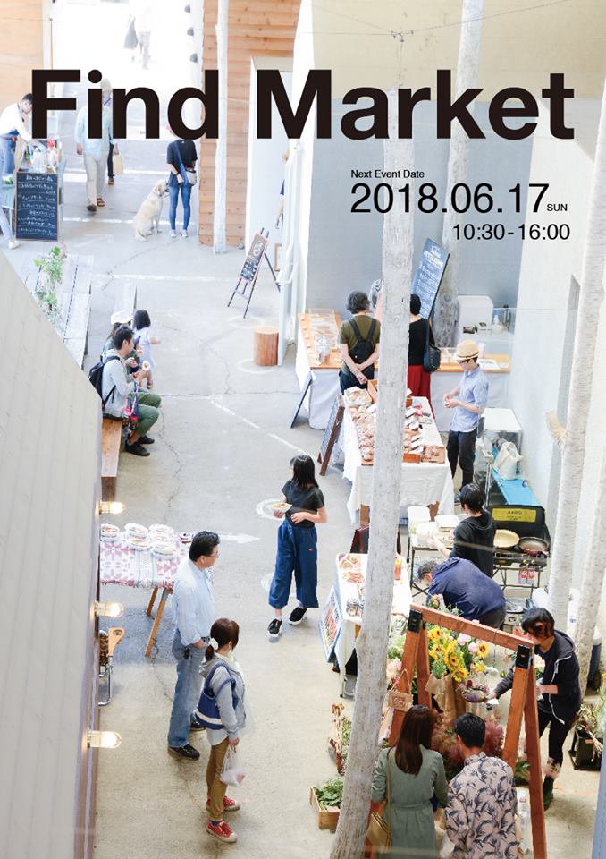 【出店情報】2018年6月17日 埼玉県熊谷の「FIND MARKET」に出店致します。 