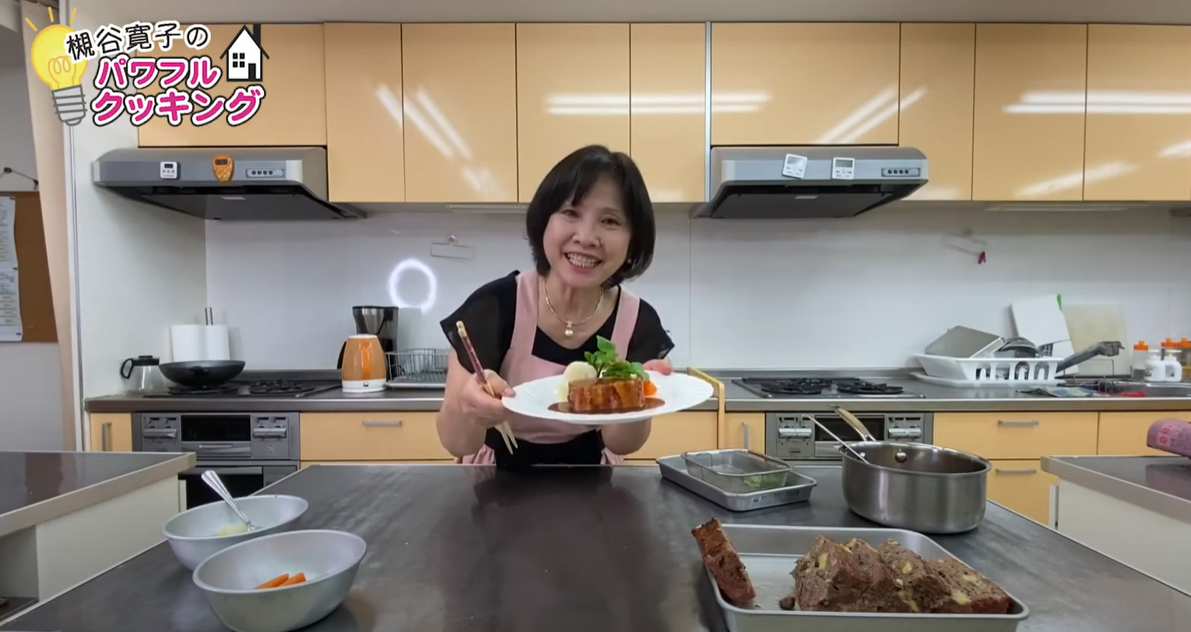 YouTubeを見ながら学べるリモート料理教室のテキスト販売中！