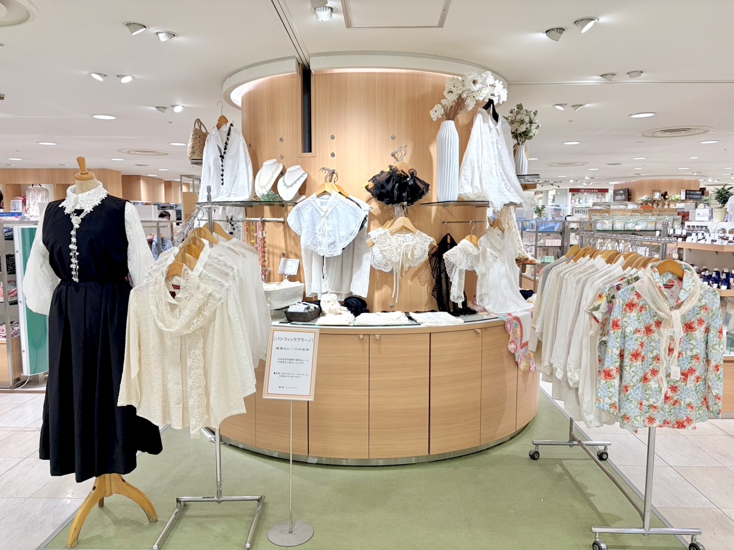 【終了しました】POP UP SHOP|横浜タカシマヤ