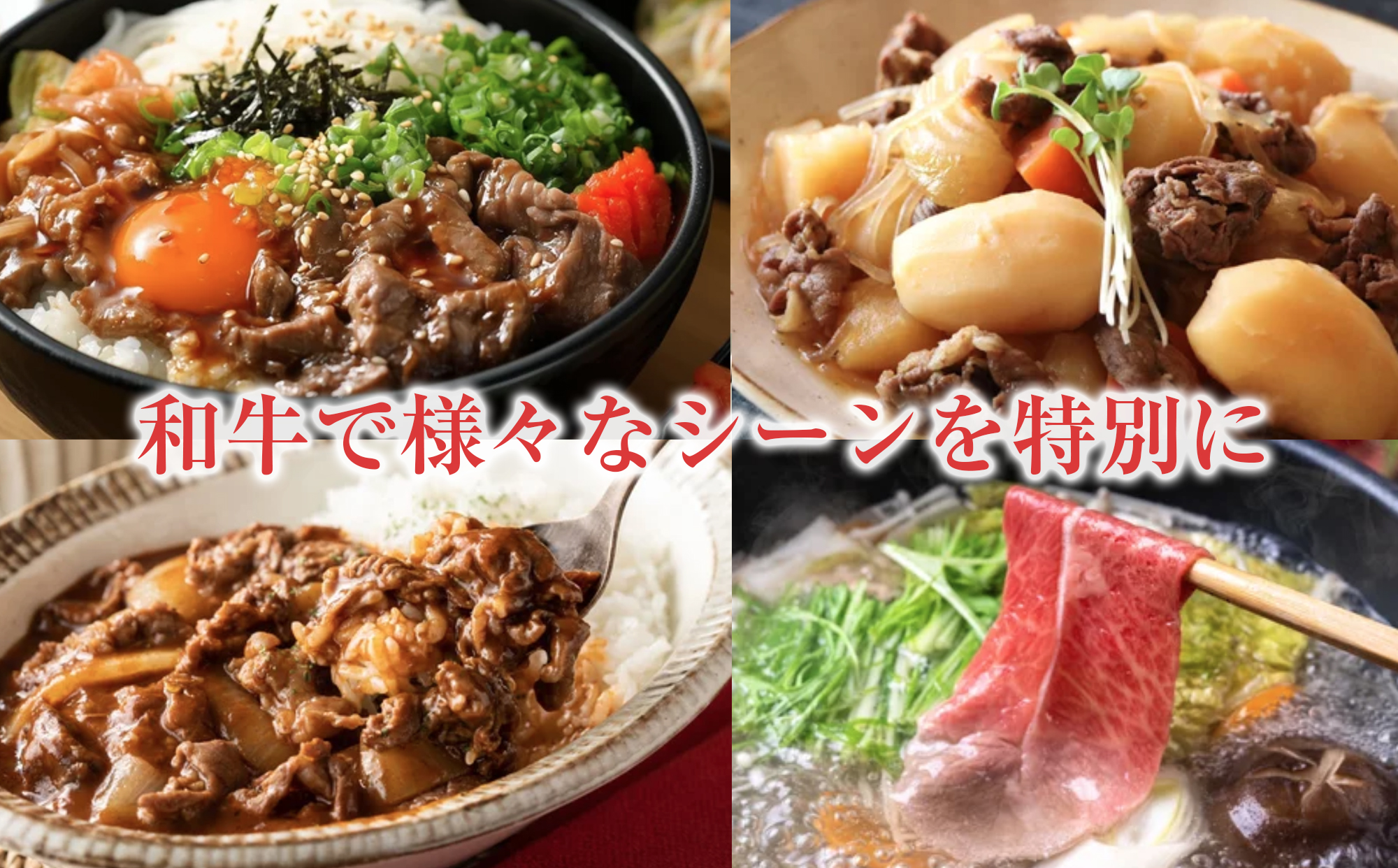サマーセール大好評実施中！まだまだ割引継続中！