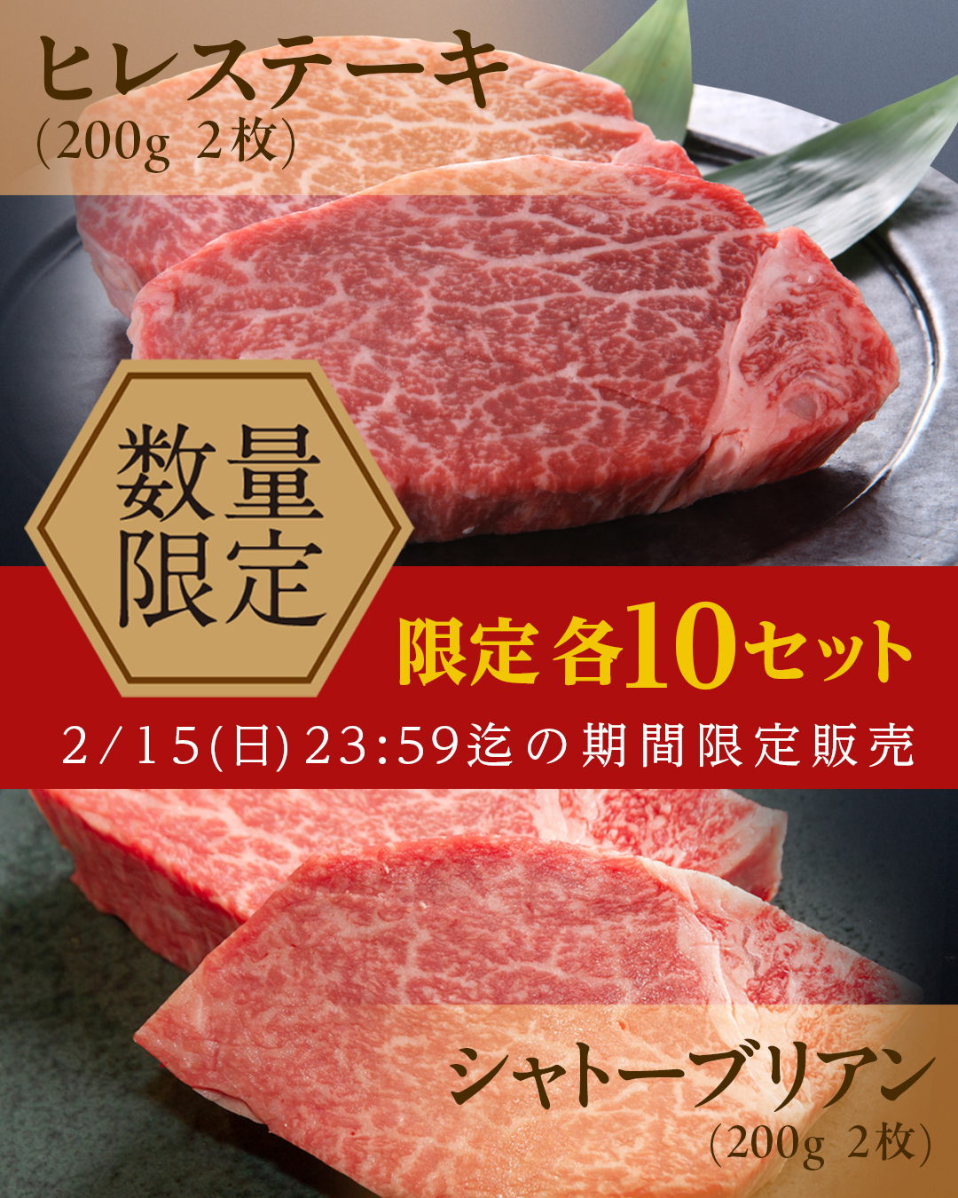 期間限定商品から新商品までわくわくが止まりません！