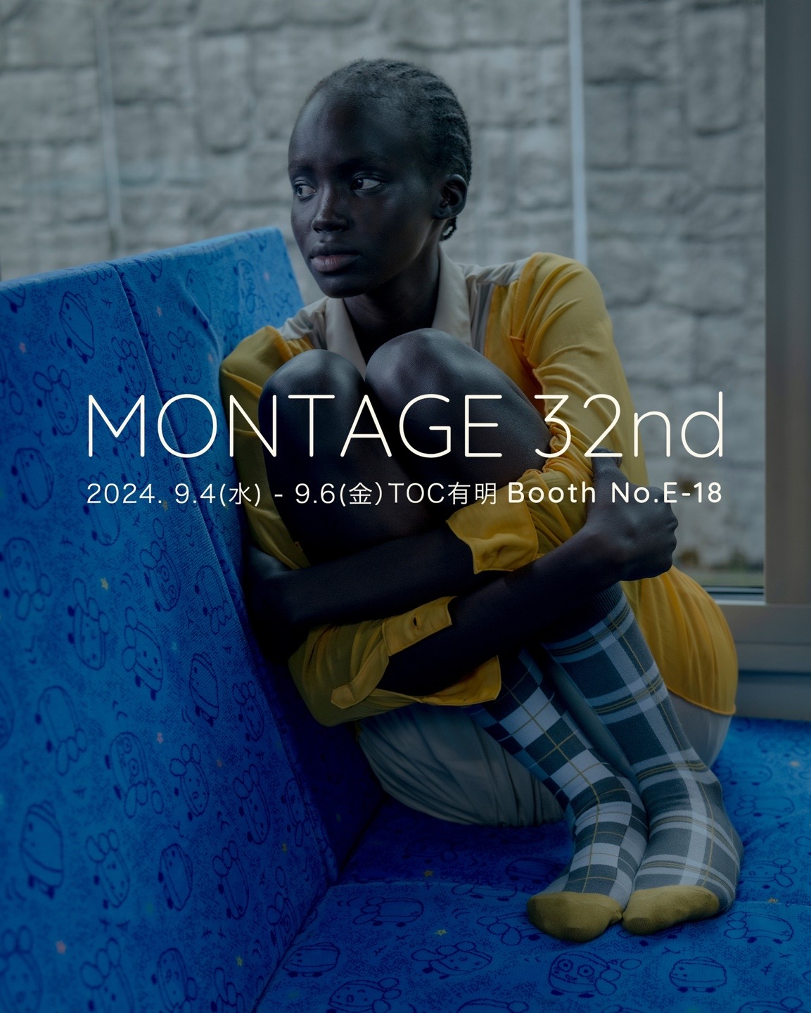 合同展示会MONTAGE 32nd 出展のお知らせ