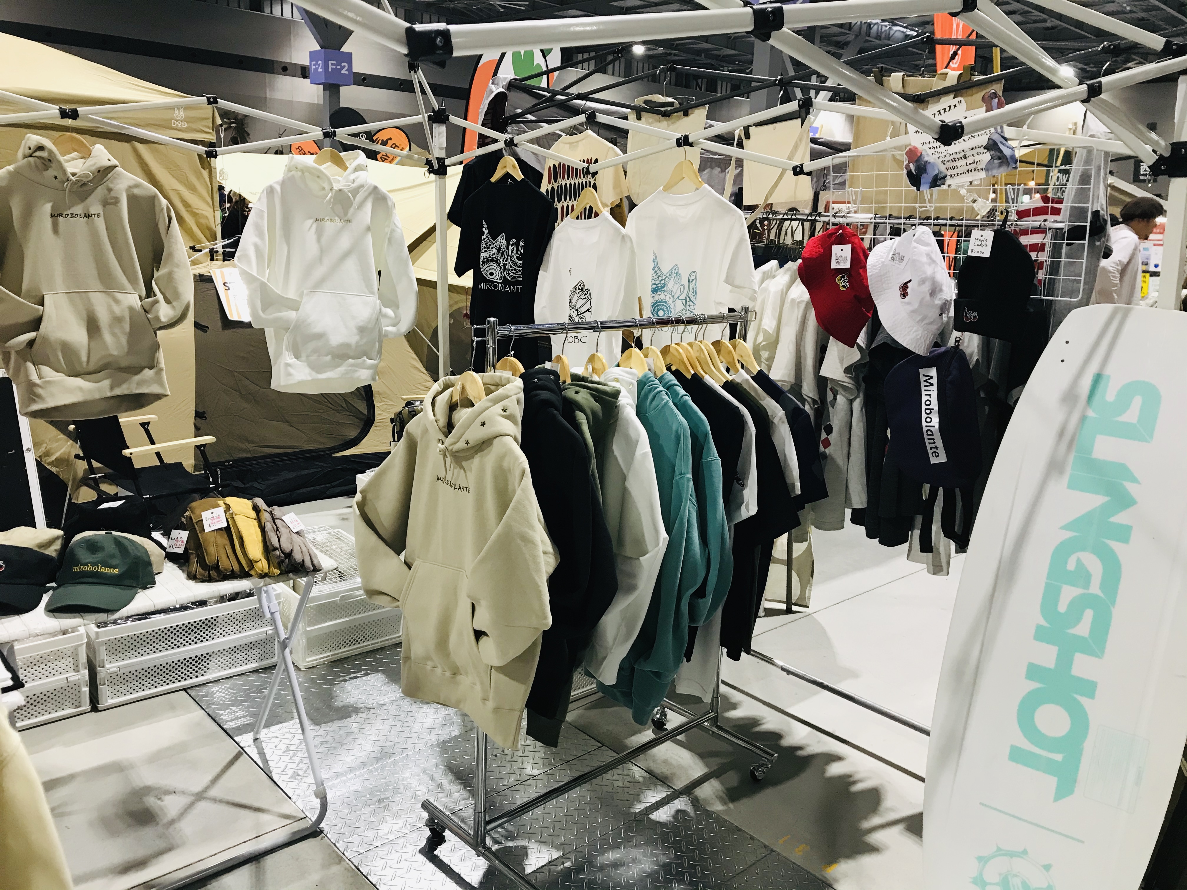 Feildstlye jamboree!!! 最終日