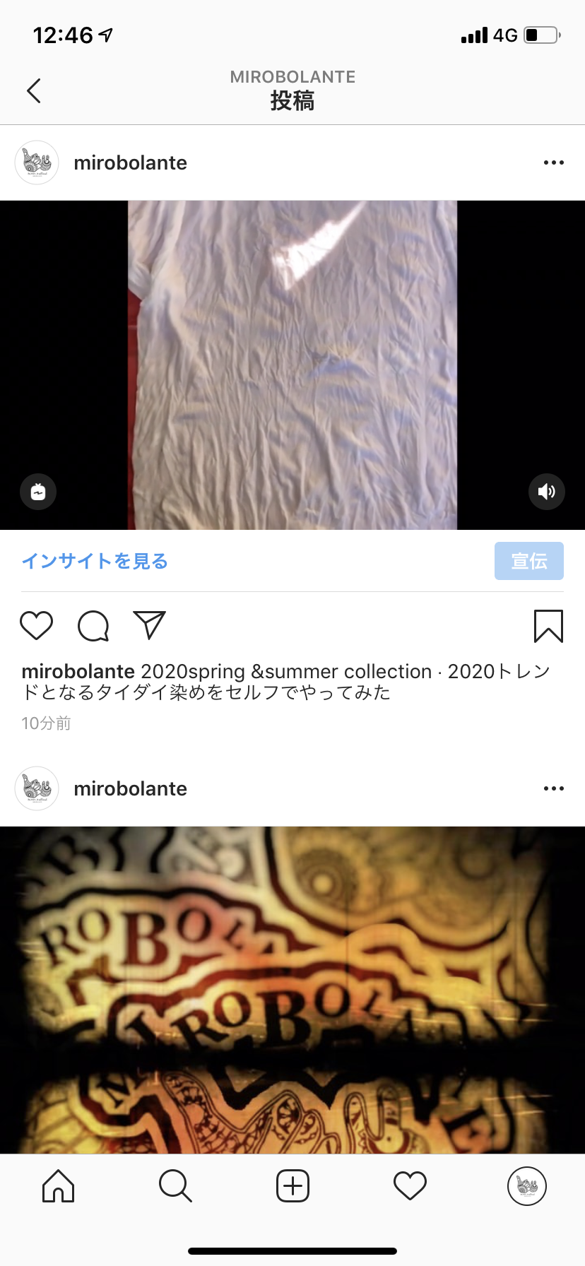 DIYは最高のセルフマネージメント