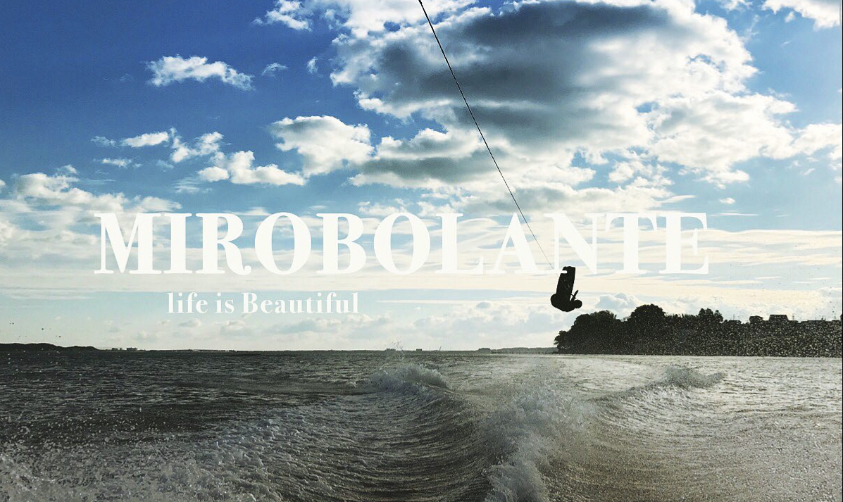 波に想いを乗せて