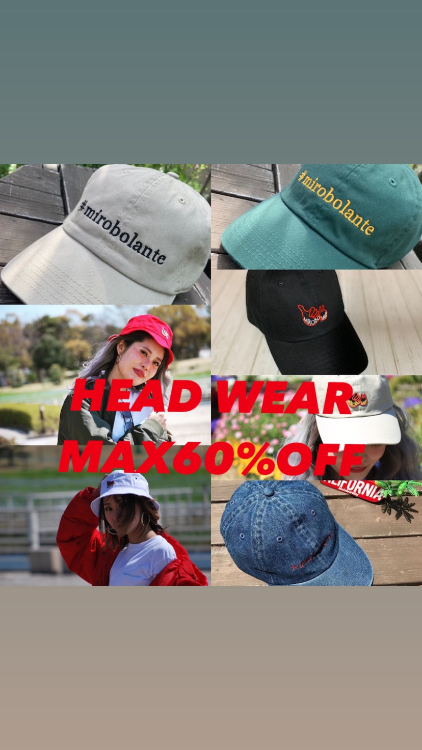 残暑の夏と秋の期待