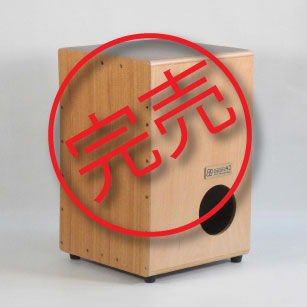 完売！終了です。