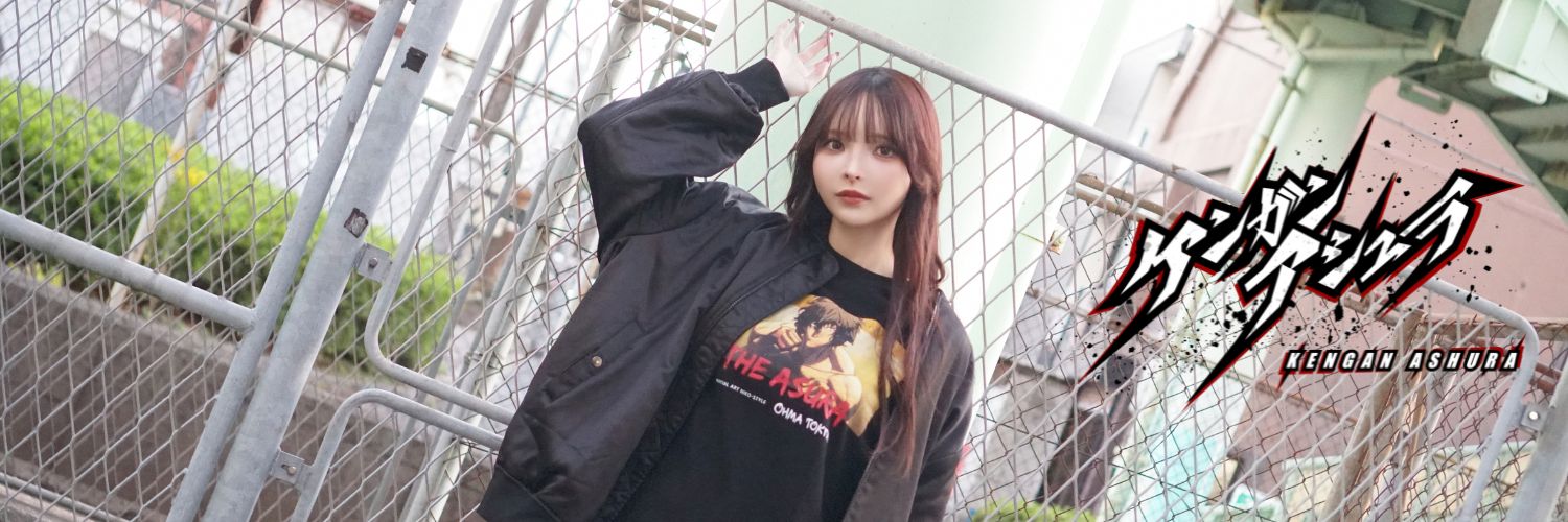 ケンガンアシュラ コラボTシャツ販売!