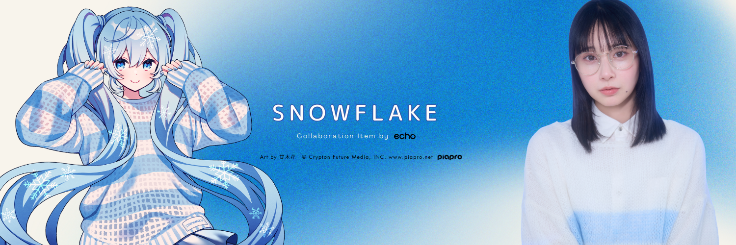SNOW MIKU2025に出展！雪ミク 関連商品が登場！
