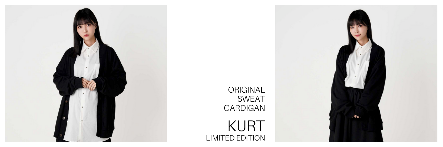 オリジナル商品「KURT」、限定数量で販売します。