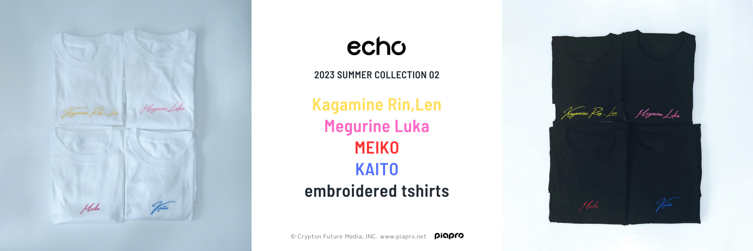 定番刺繍Tシャツに巡音ルカ、MEIKO、KAITO、リンレンリニューアル版が登場！