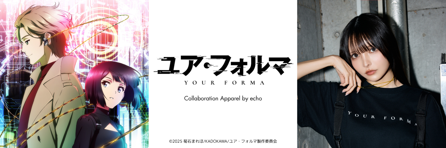 アニメ「ユア・フォルマ」コラボ商品販売開始！！