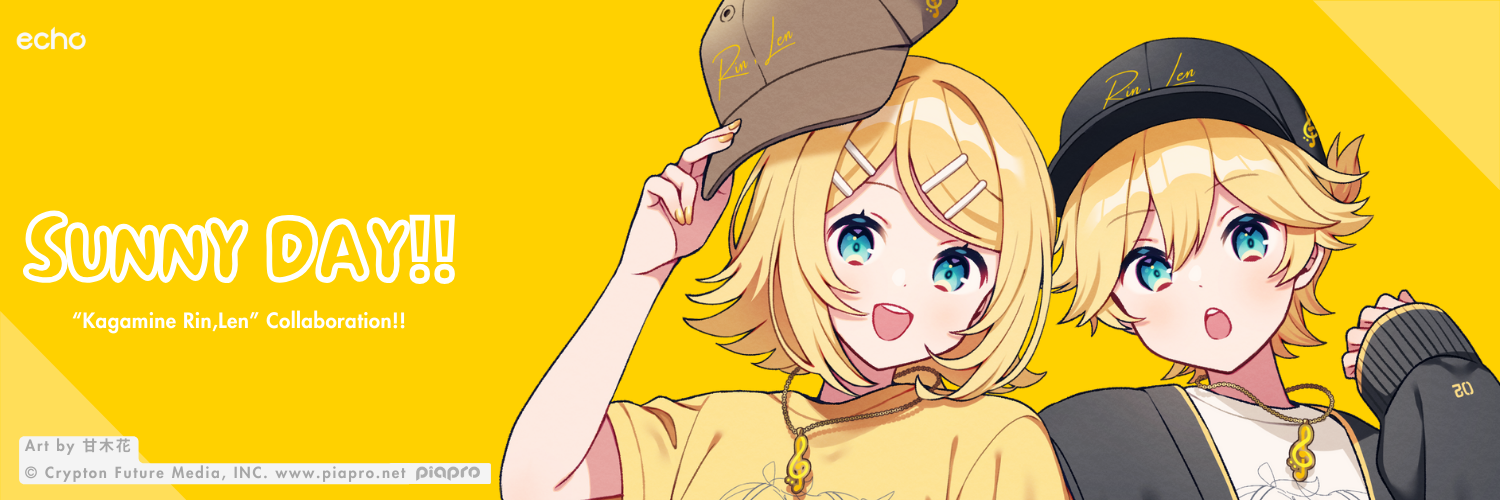 鏡音リン・レン　イメージアイテム、新発売！