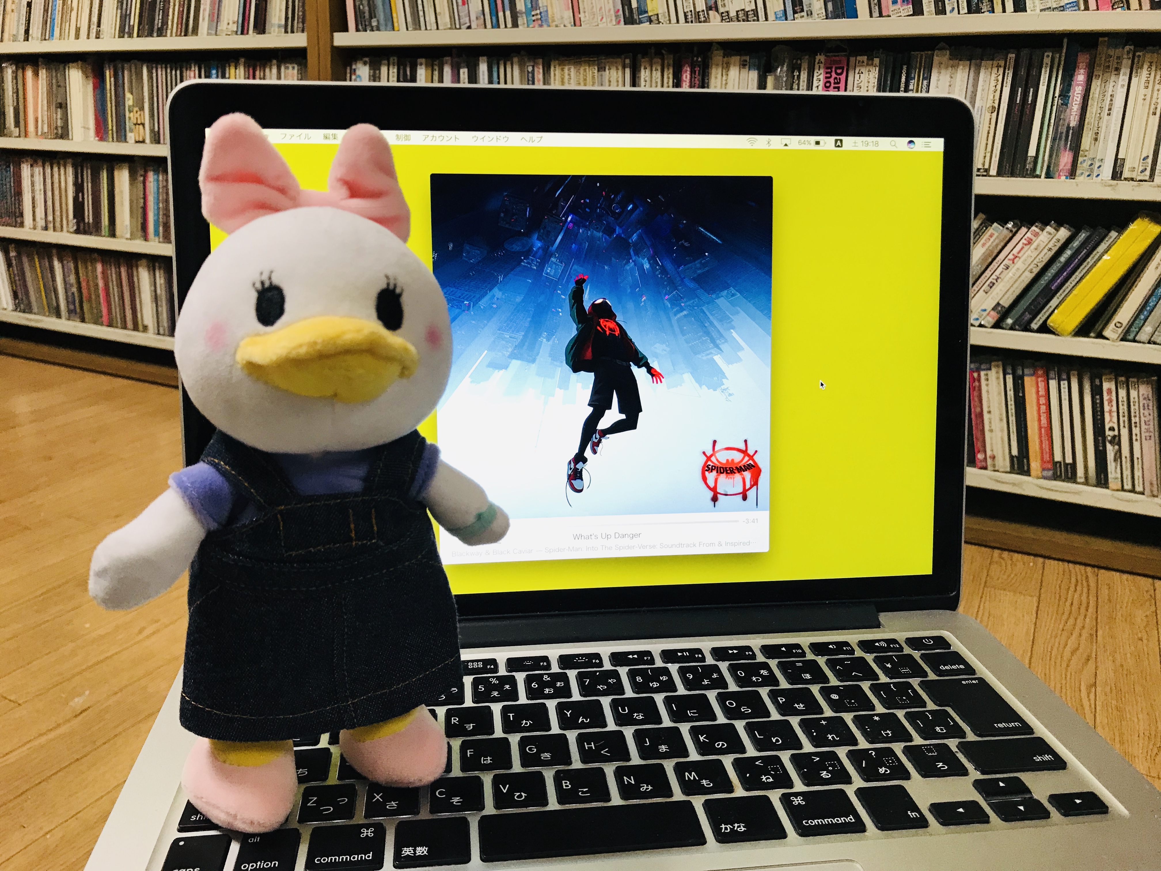 ぬいもーずデイジーとオーバーオールとV.A👍