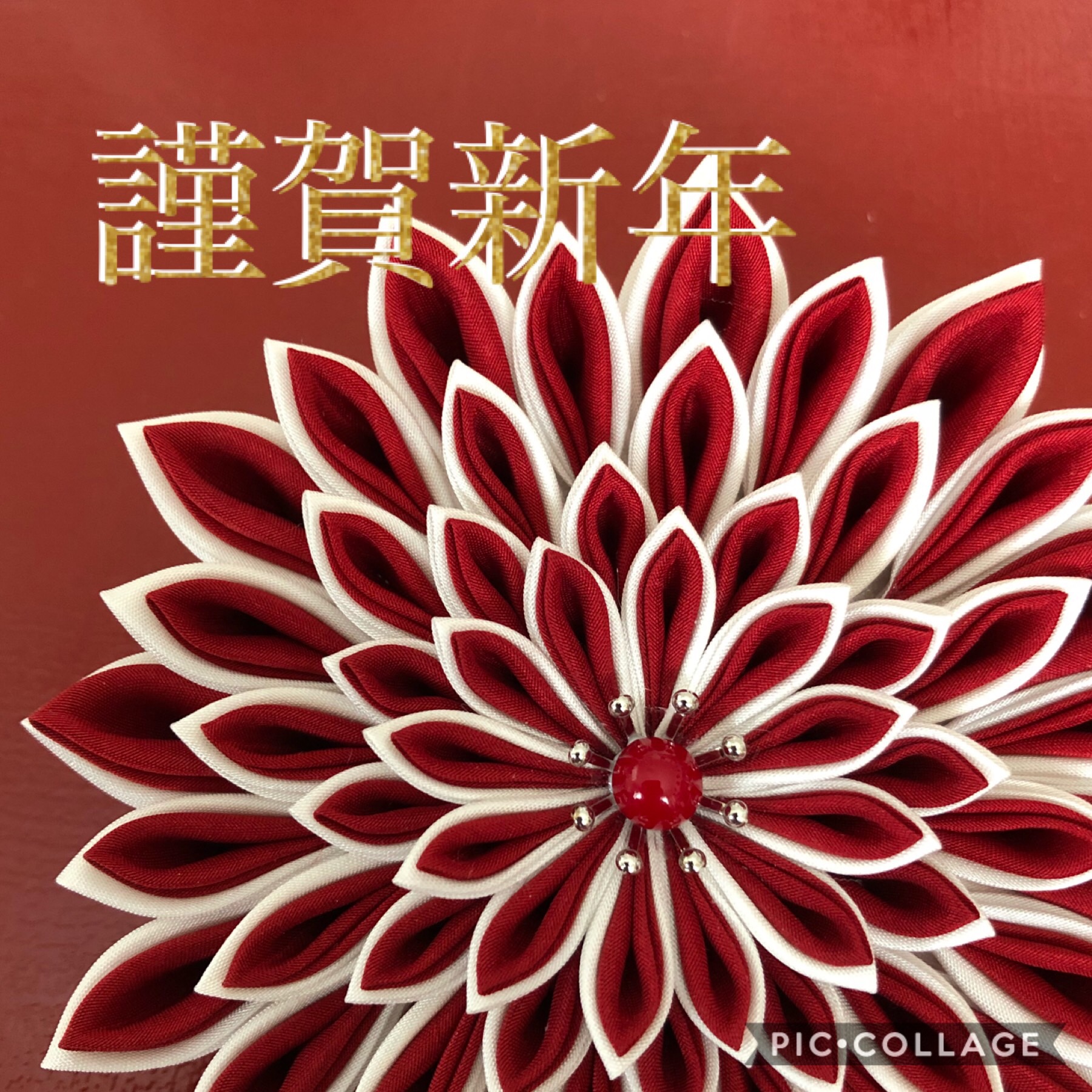 新年のご挨拶(^^)