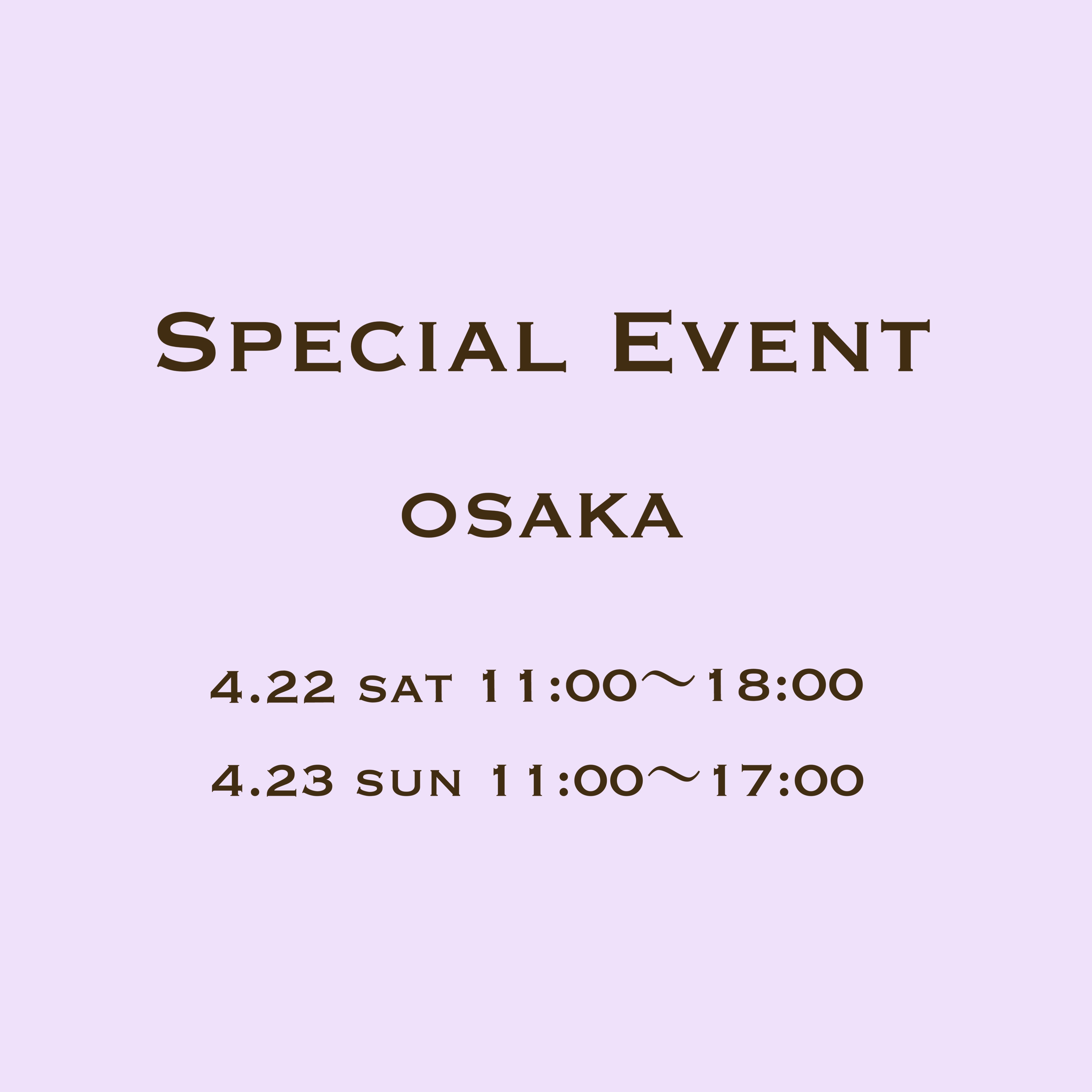 Special Event OSAKA