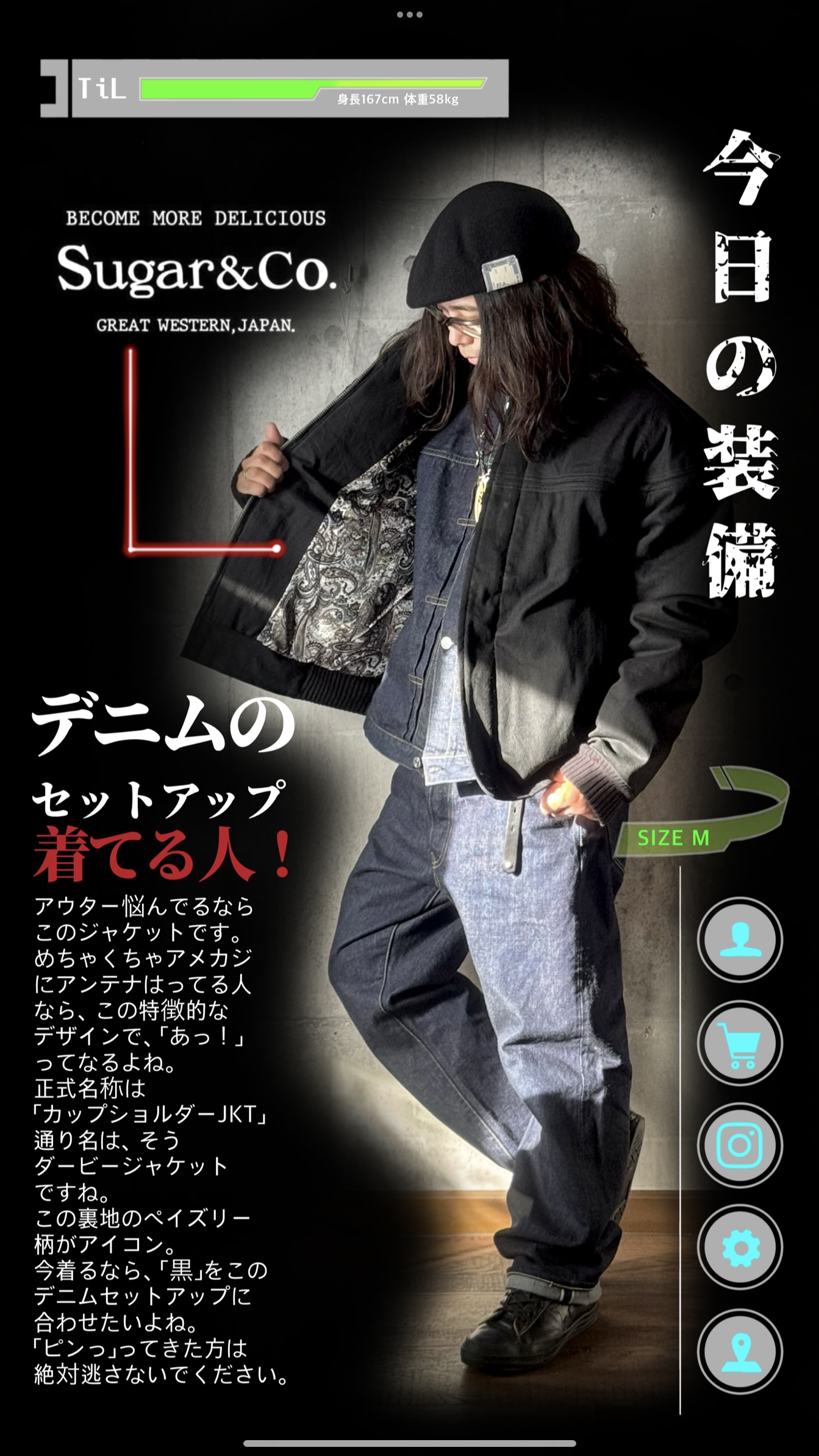 あぁ。。。欲しかったやつだ。。。。って店頭駆け付けてくれてます。