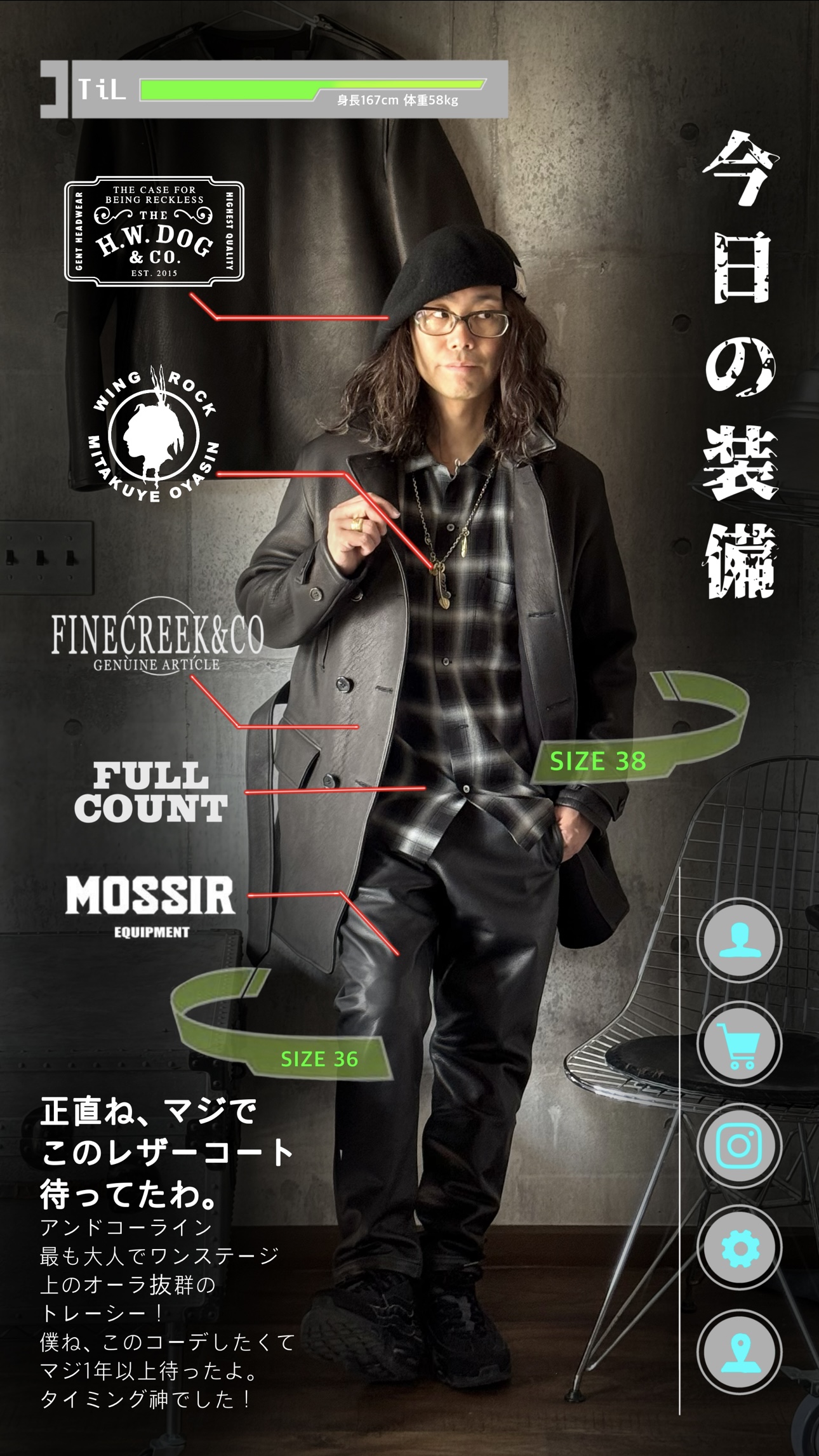 待望の入荷！FINECREEK&COトレーシー！