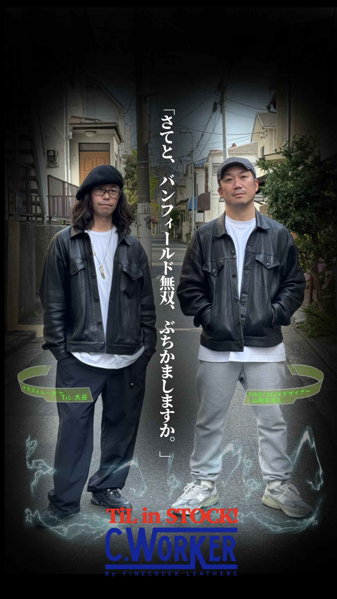 バンフィールド無双、ぶちかましますか。