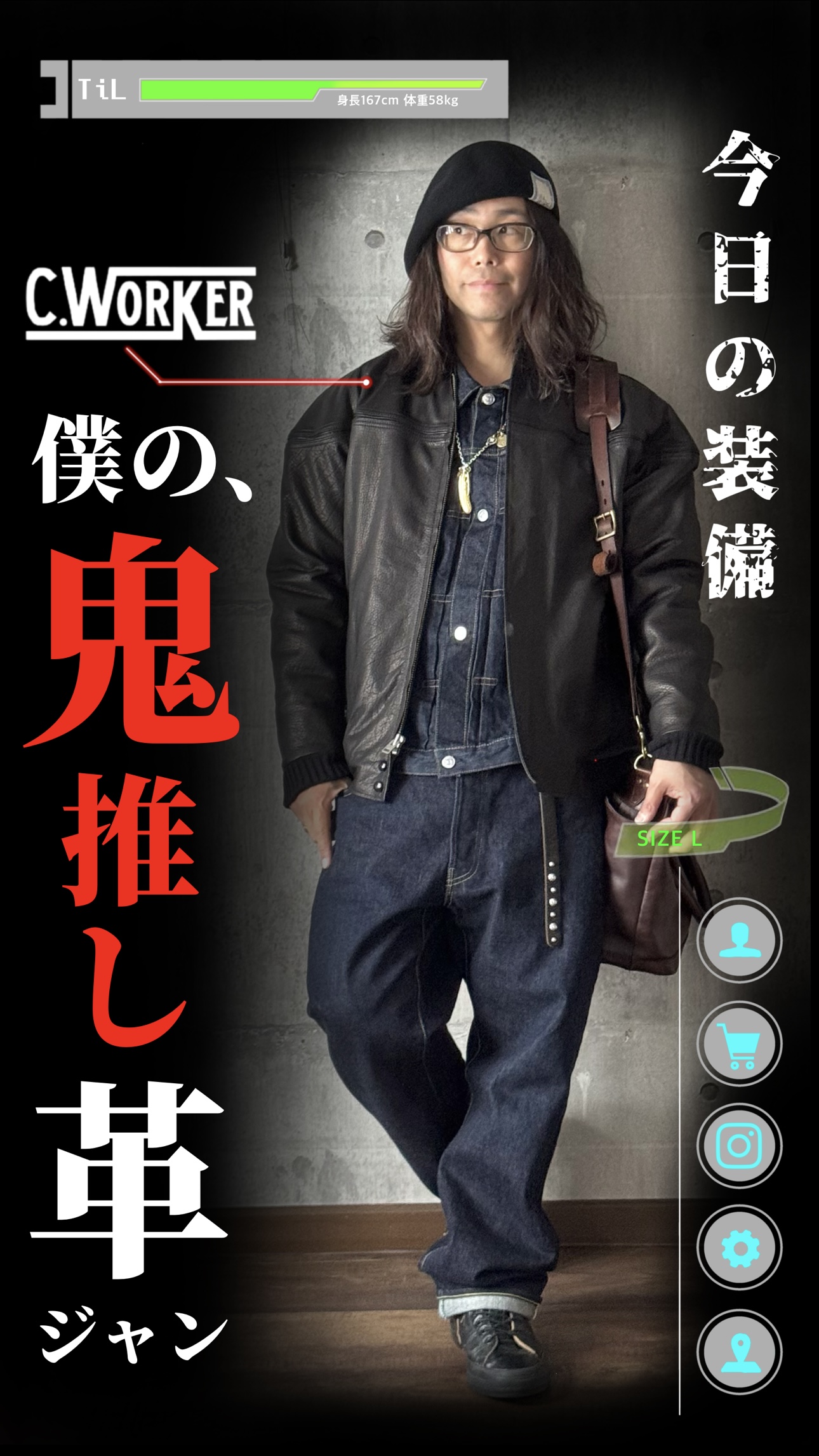 黒の裏金、まじ１００点じゃん