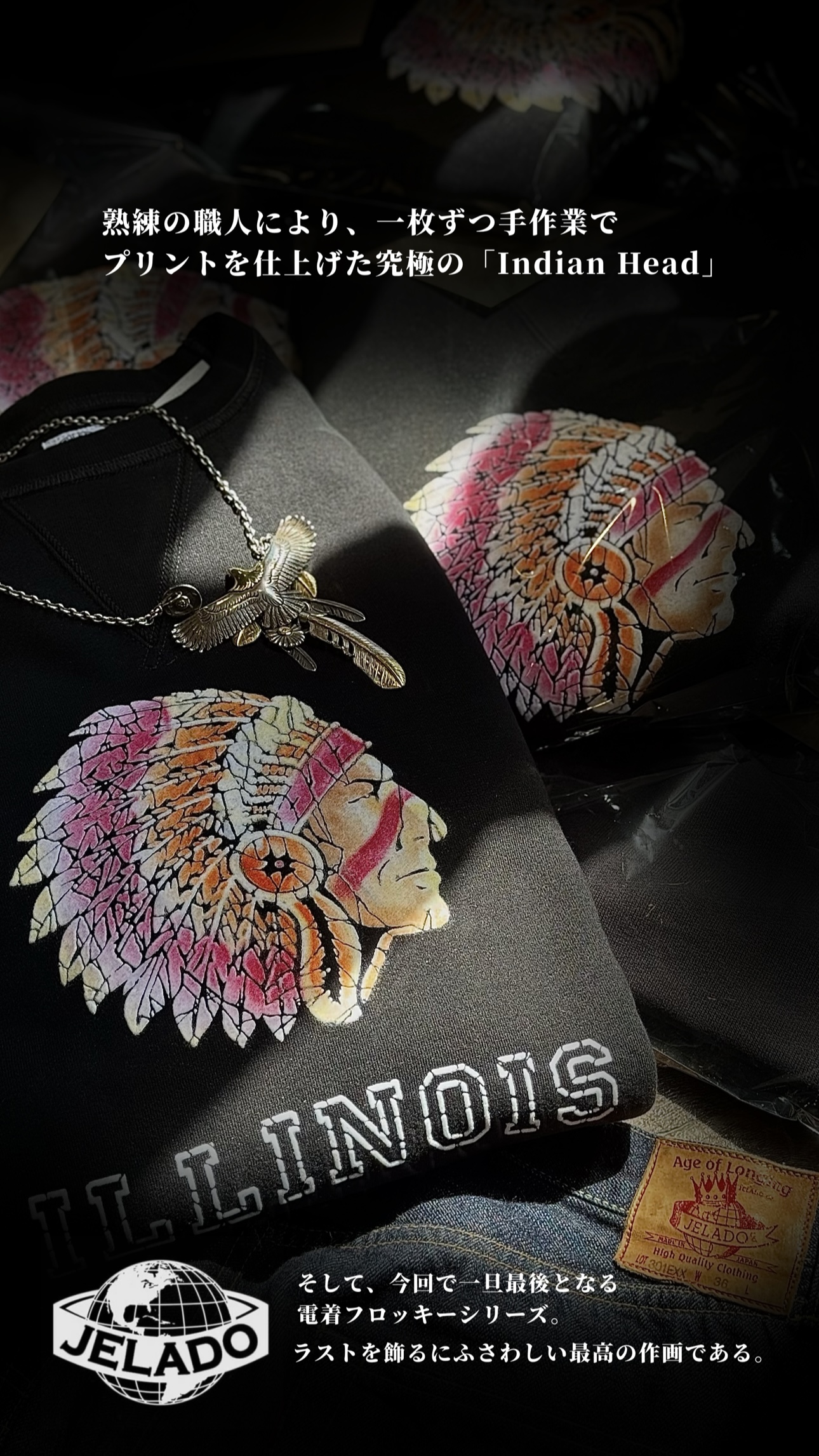 これが、一旦最後の電着。。。。