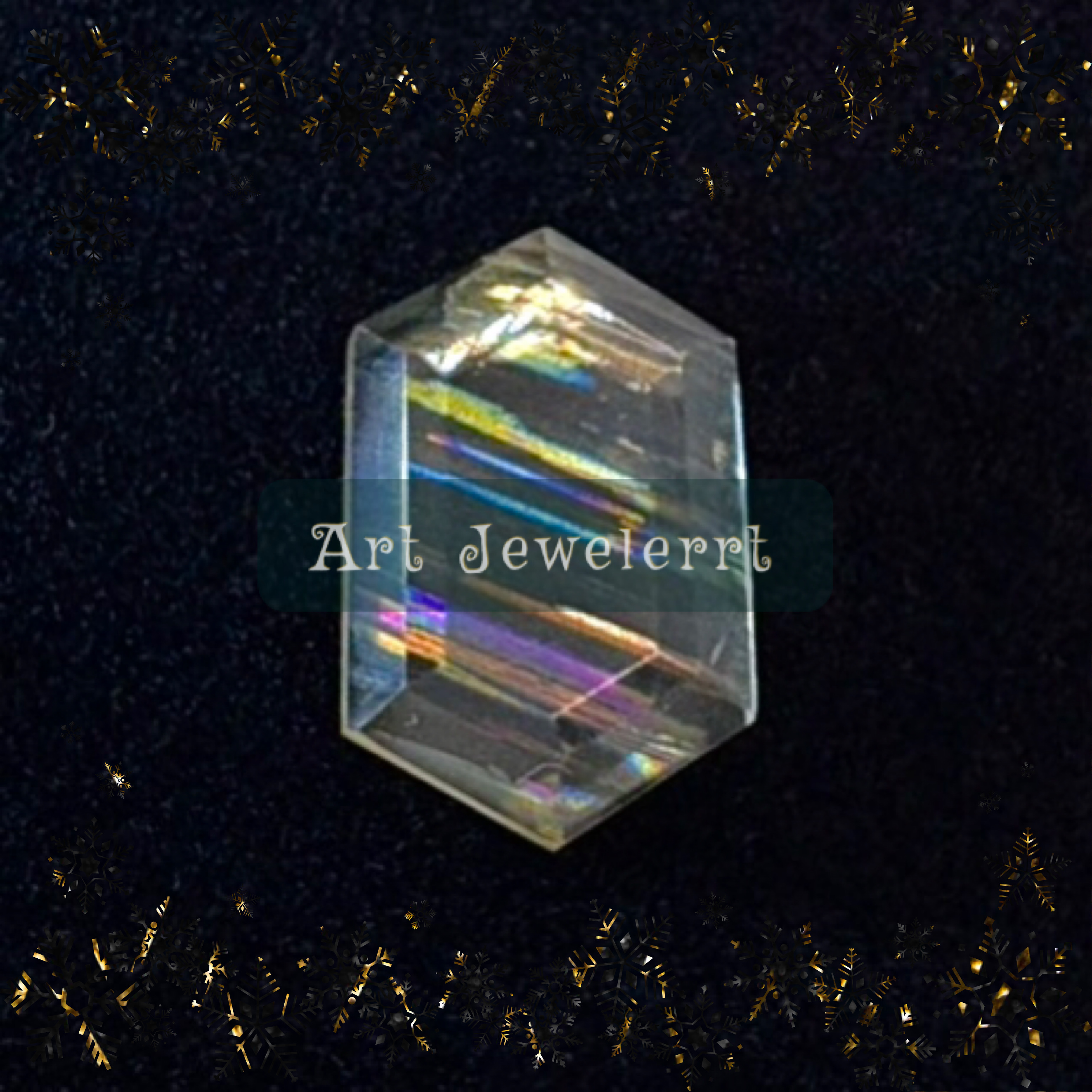 虹色に魅せられて