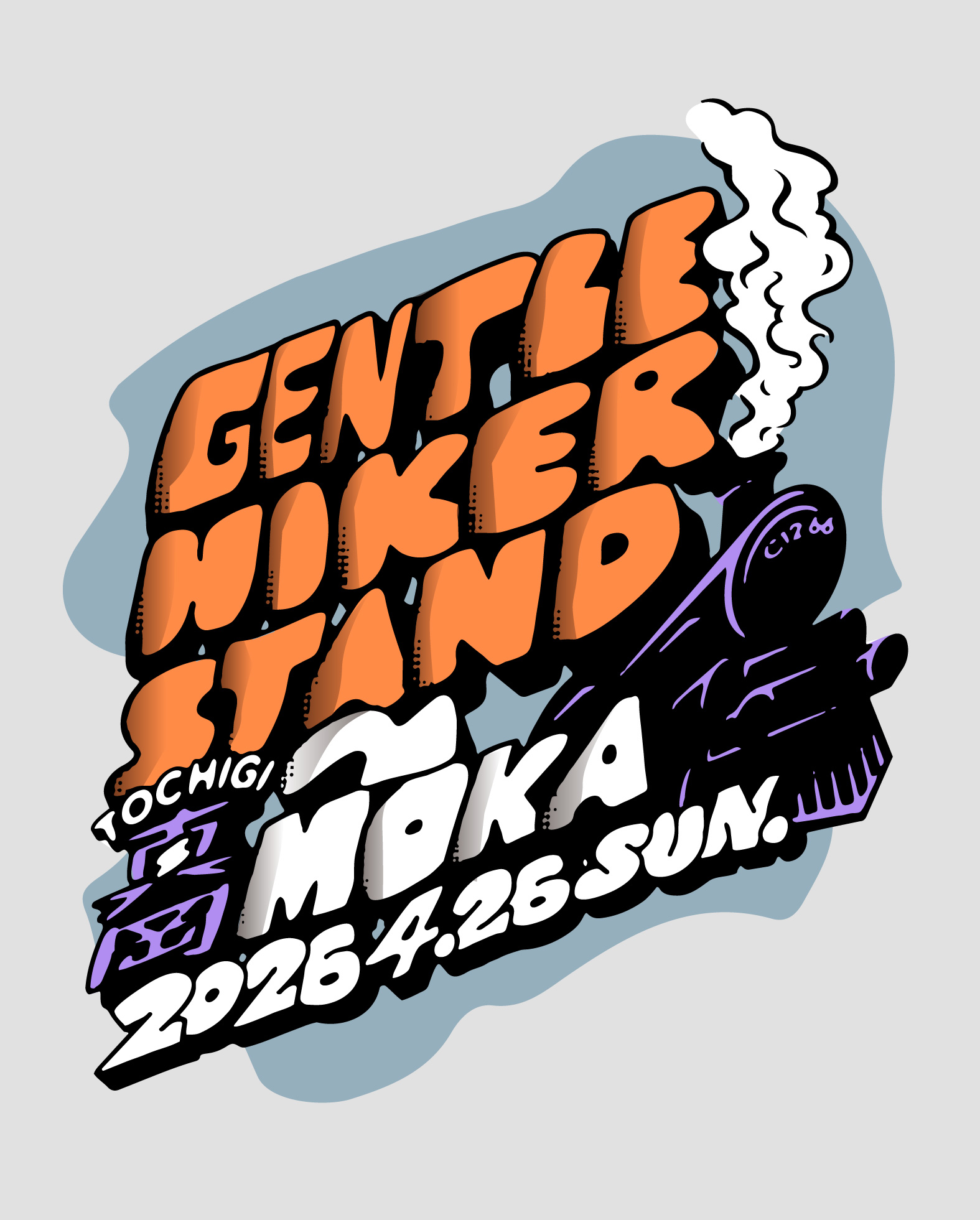 イベント出展のため4/23よりオンラインショップを一時休止致します