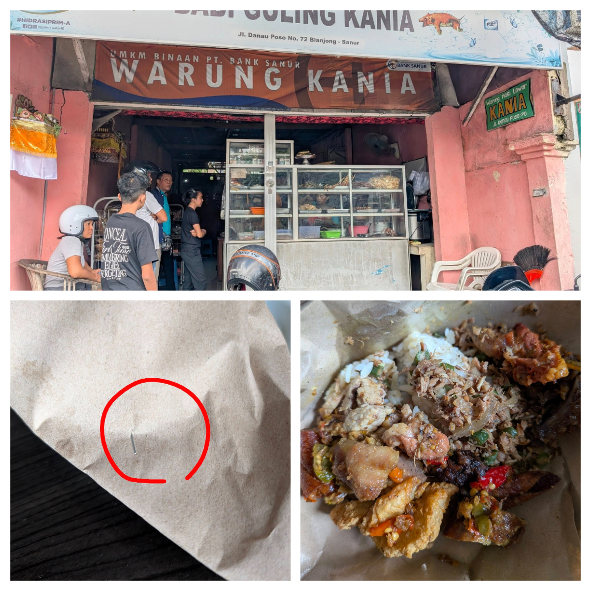 バリ島あるある