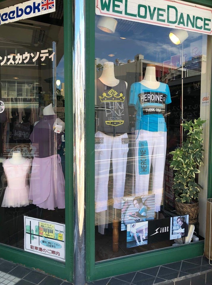 浜松 ダンスカウンティ様