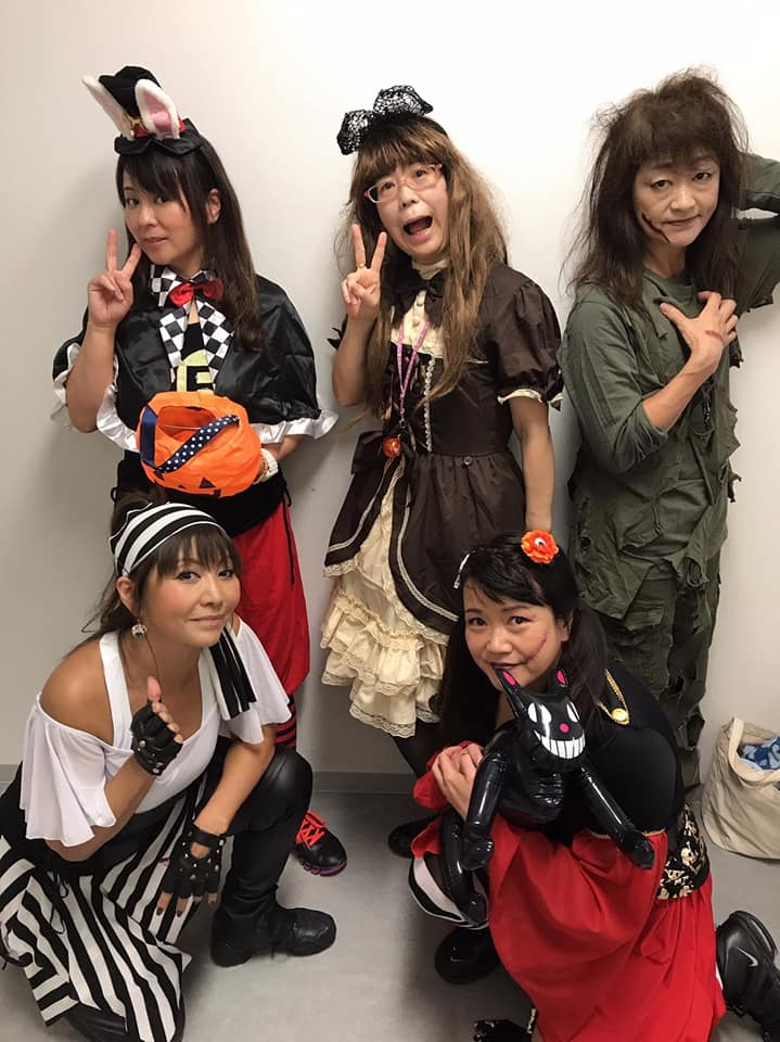 楽しんでいますか？