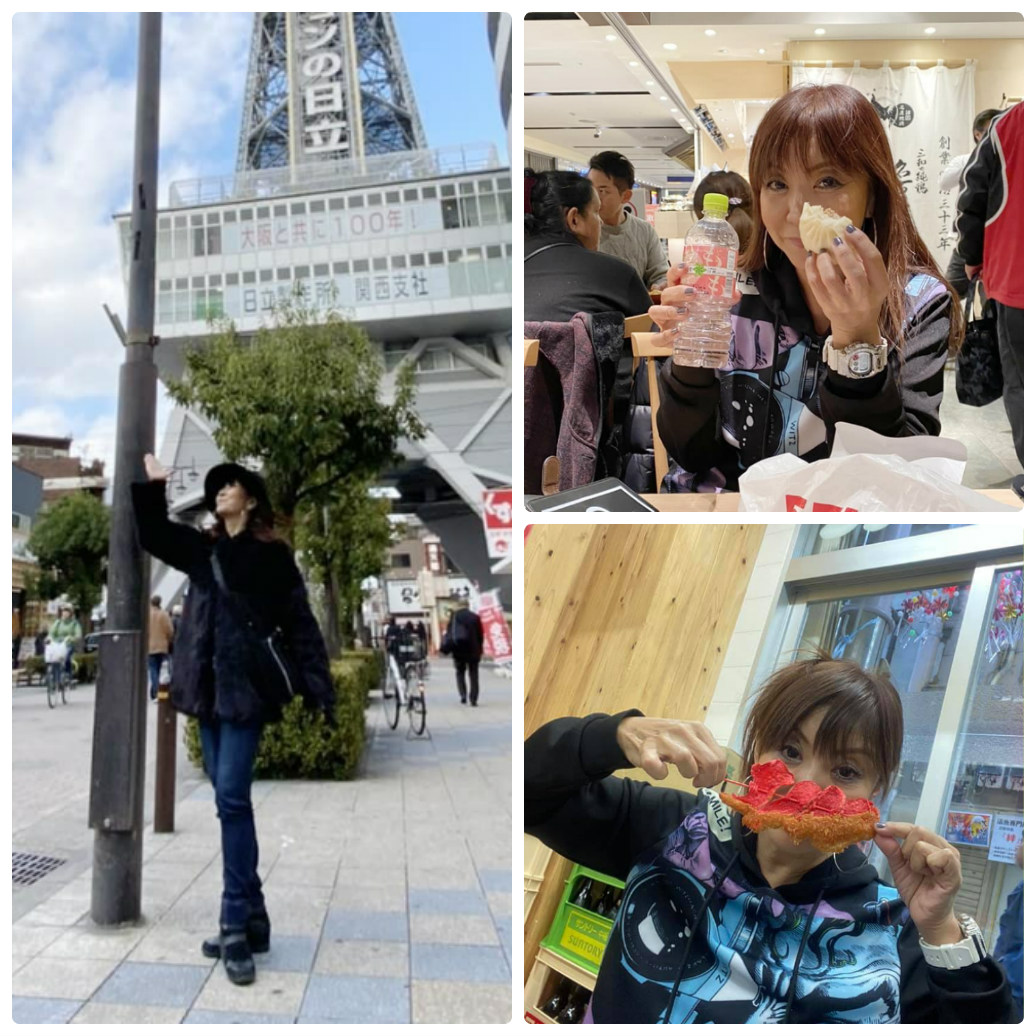 楽しい大阪出張～①